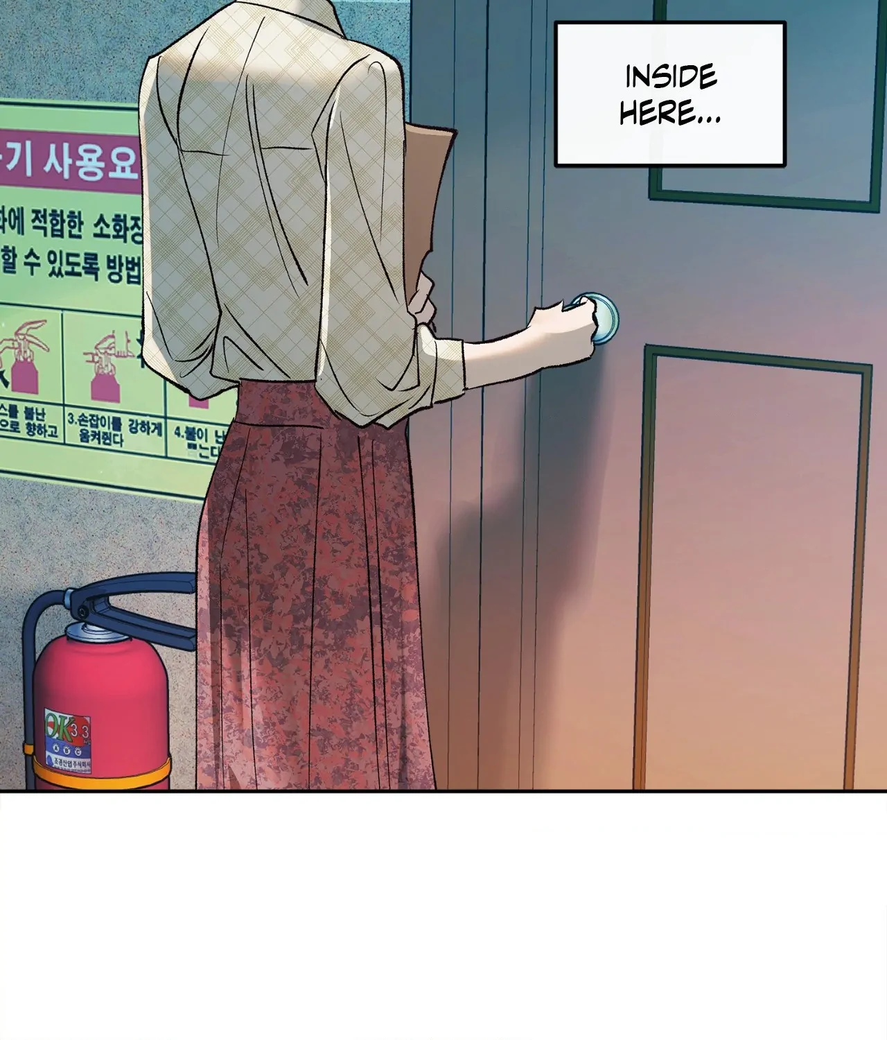Saha [Official] - Chapter 4 manhwa
