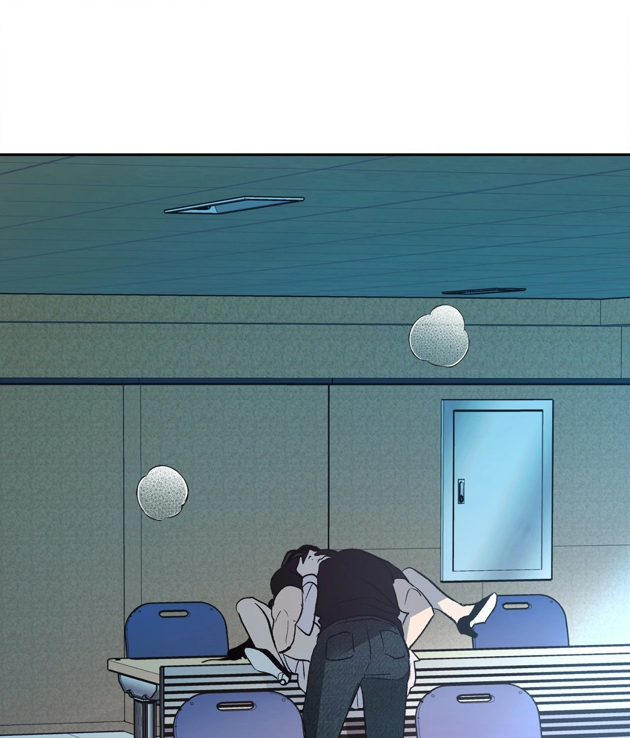Saha [Official] - Chapter 4 manhwa