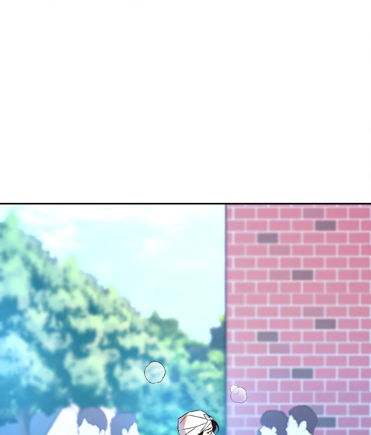 Saha [Official] - Chapter 4 manhwa
