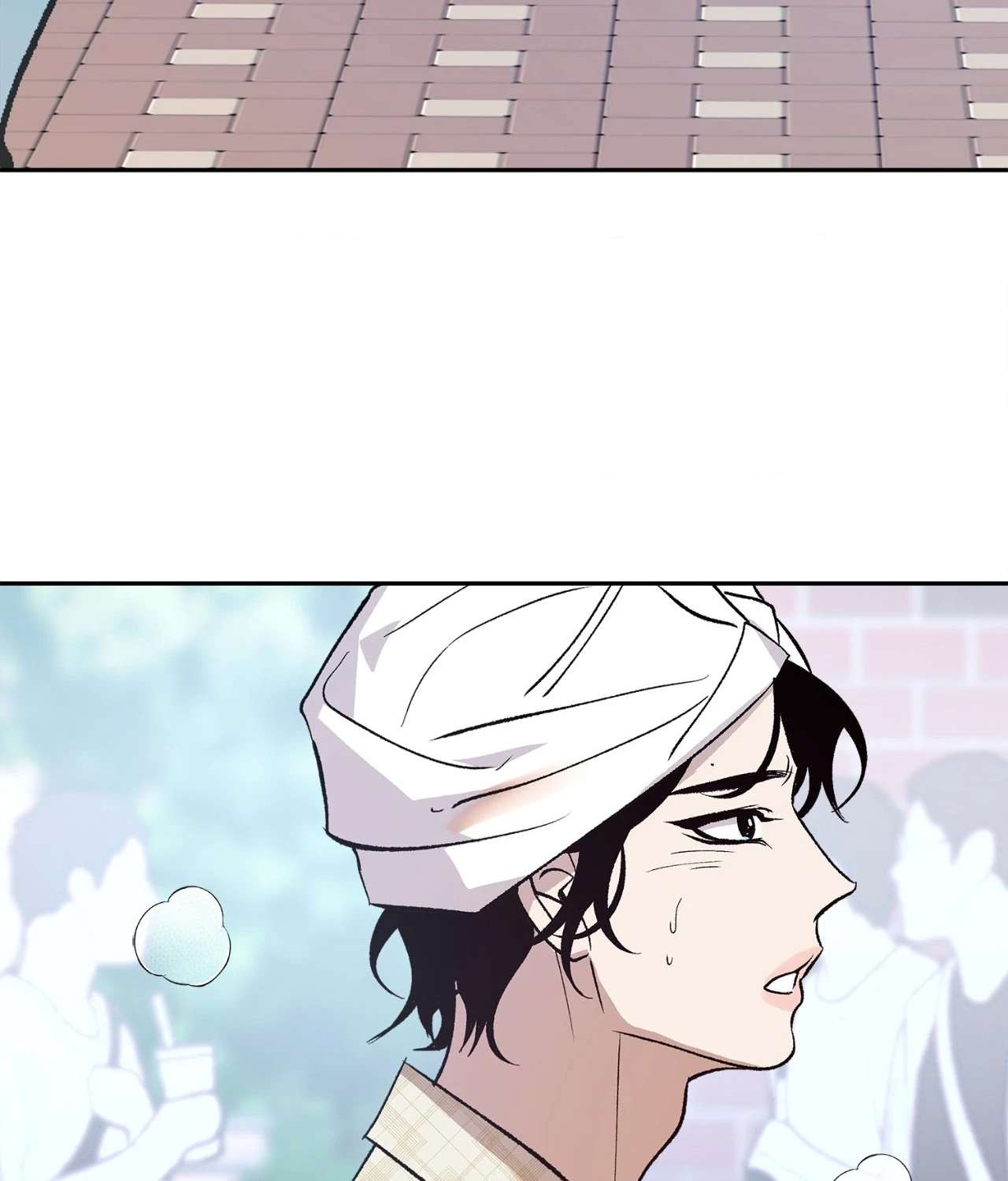 Saha [Official] - Chapter 4 manhwa