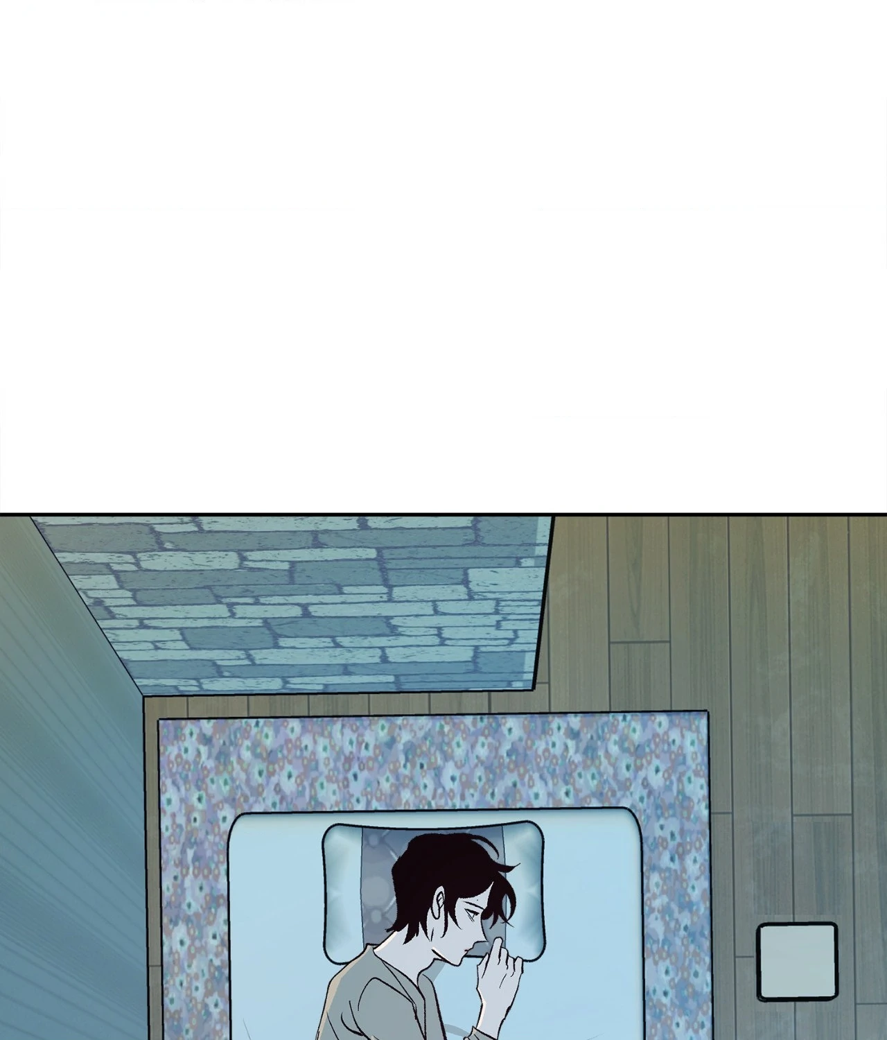 Saha [Official] - Chapter 4 manhwa