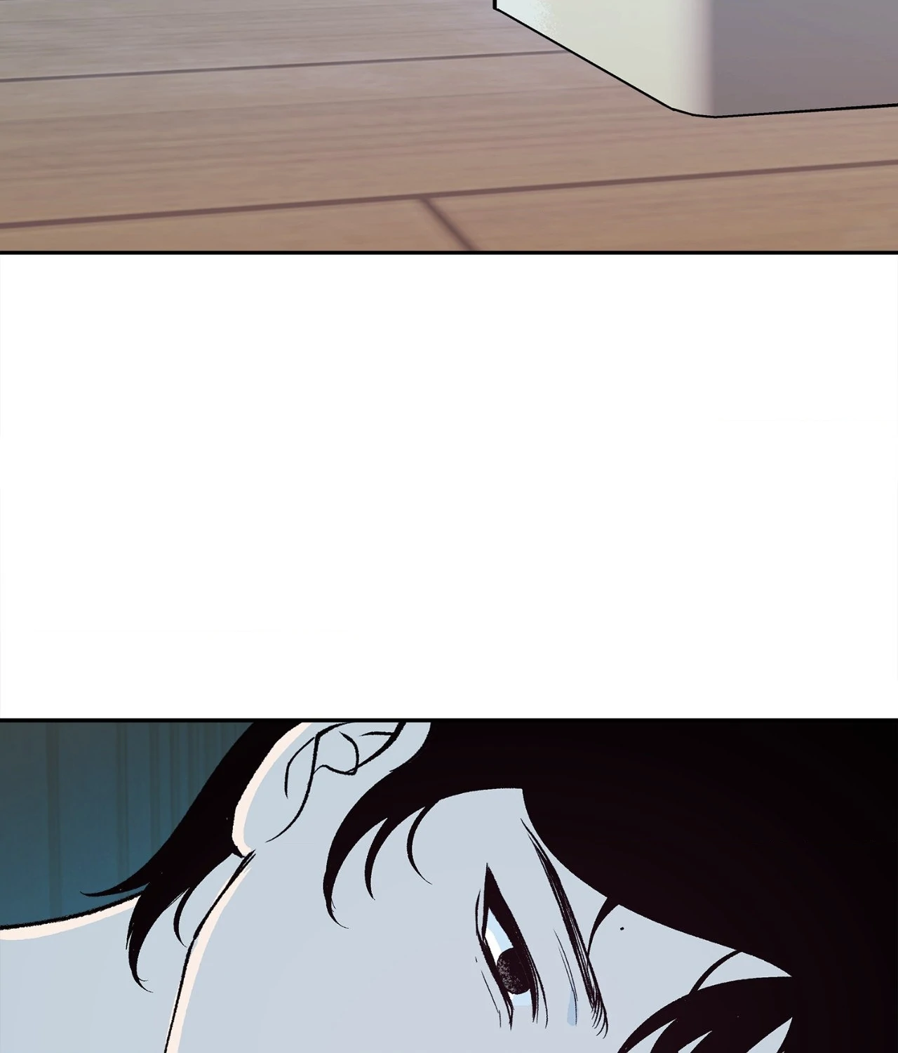 Saha [Official] - Chapter 4 manhwa