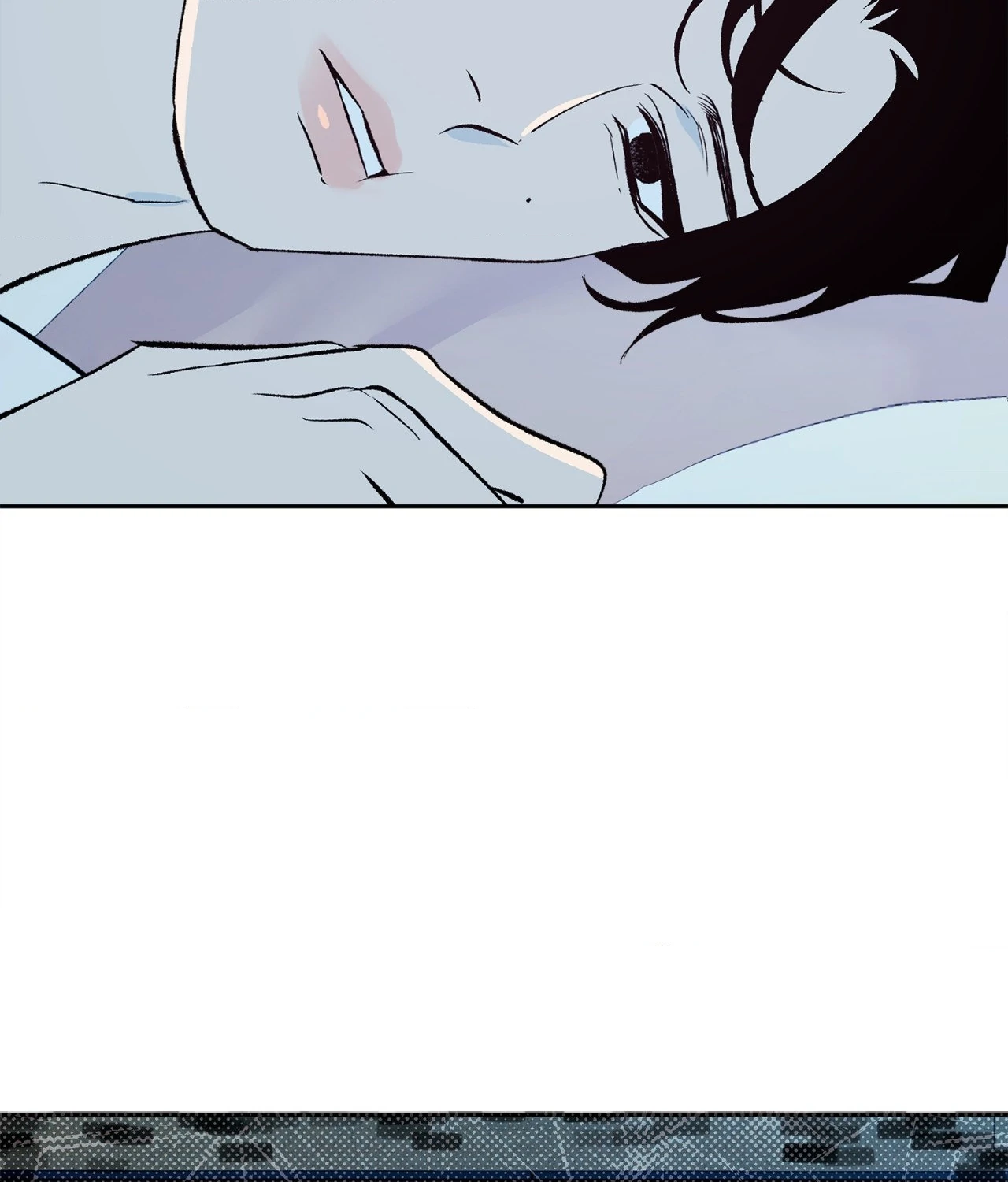 Saha [Official] - Chapter 4 manhwa