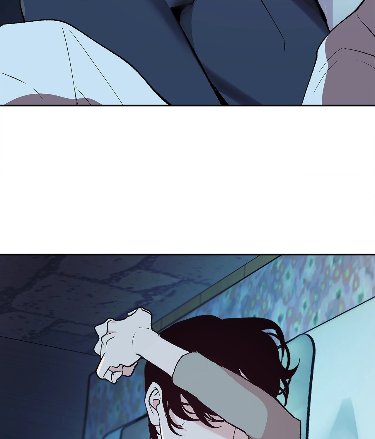 Saha [Official] - Chapter 4 manhwa