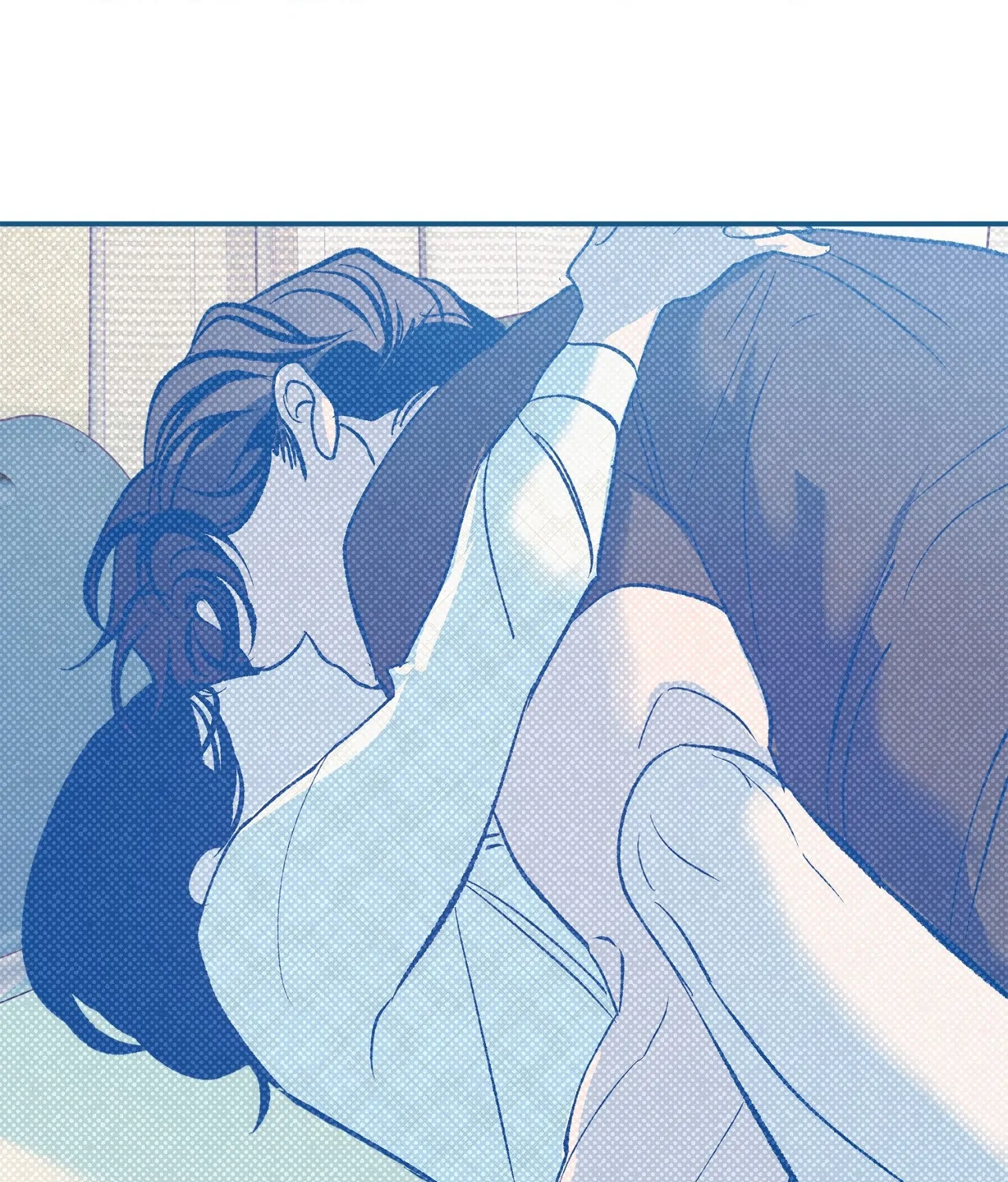 Saha [Official] - Chapter 4 manhwa
