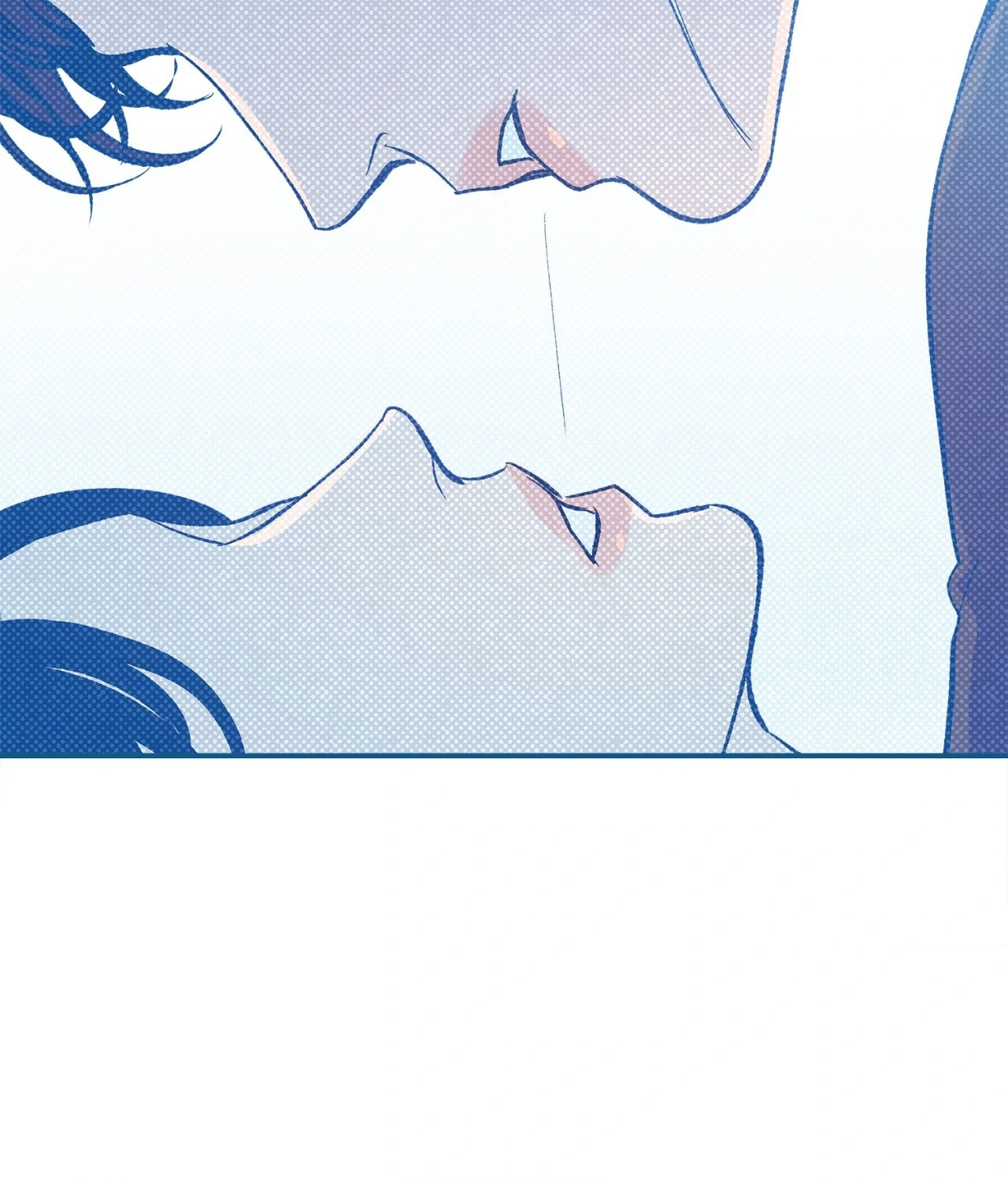 Saha [Official] - Chapter 4 manhwa