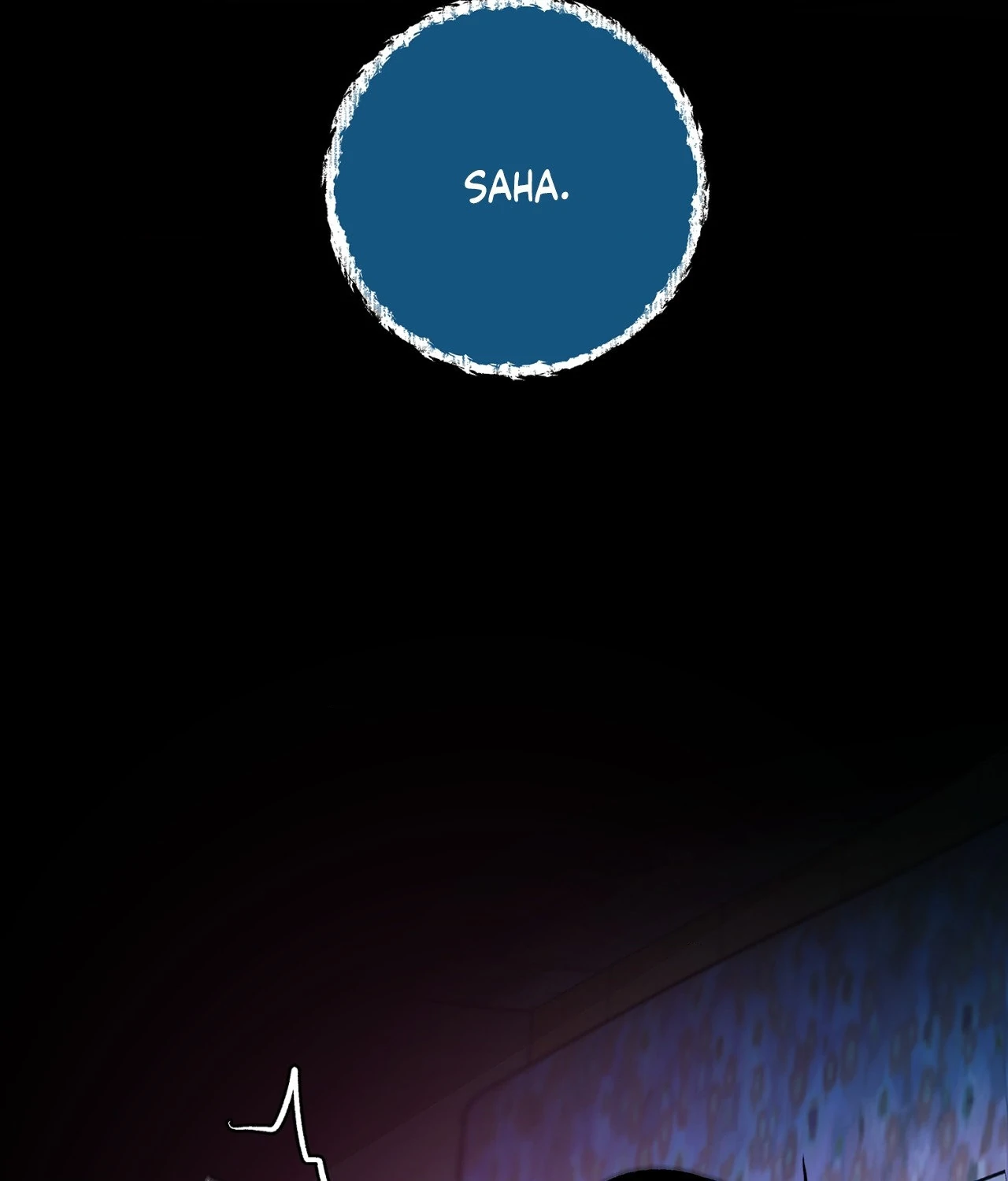 Saha [Official] - Chapter 4 manhwa