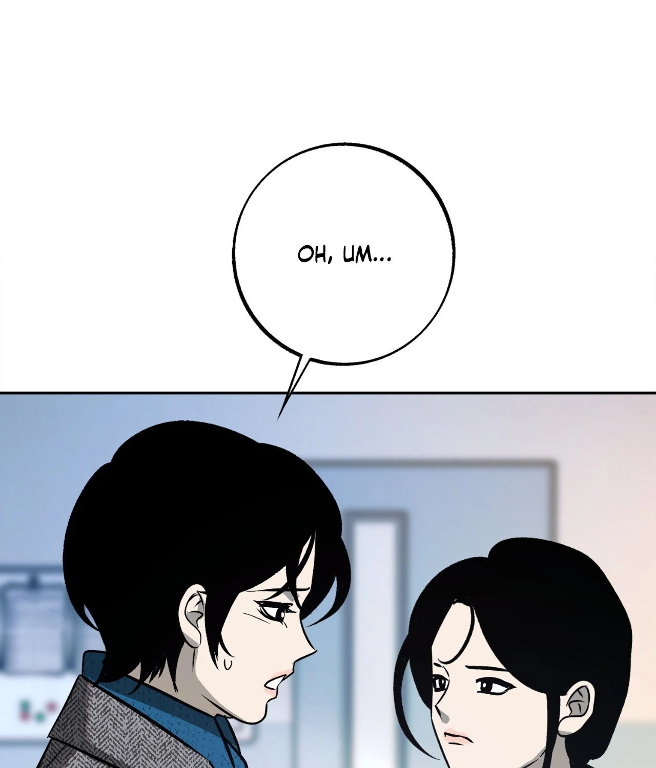 Saha [Official] - Chapter 40 manhwa