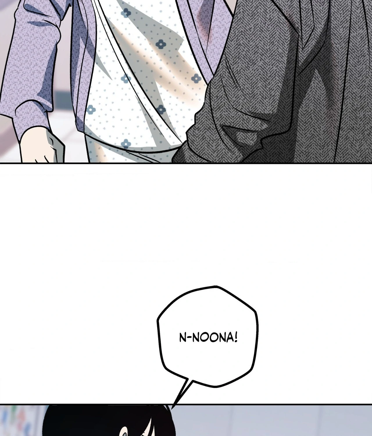 Saha [Official] - Chapter 40 manhwa