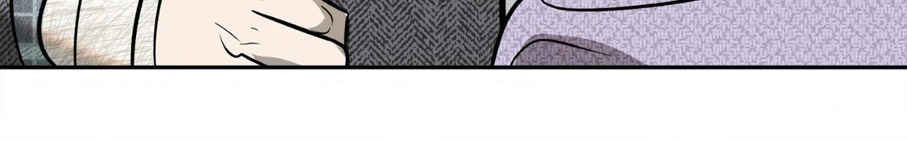 Saha [Official] - Chapter 40 manhwa