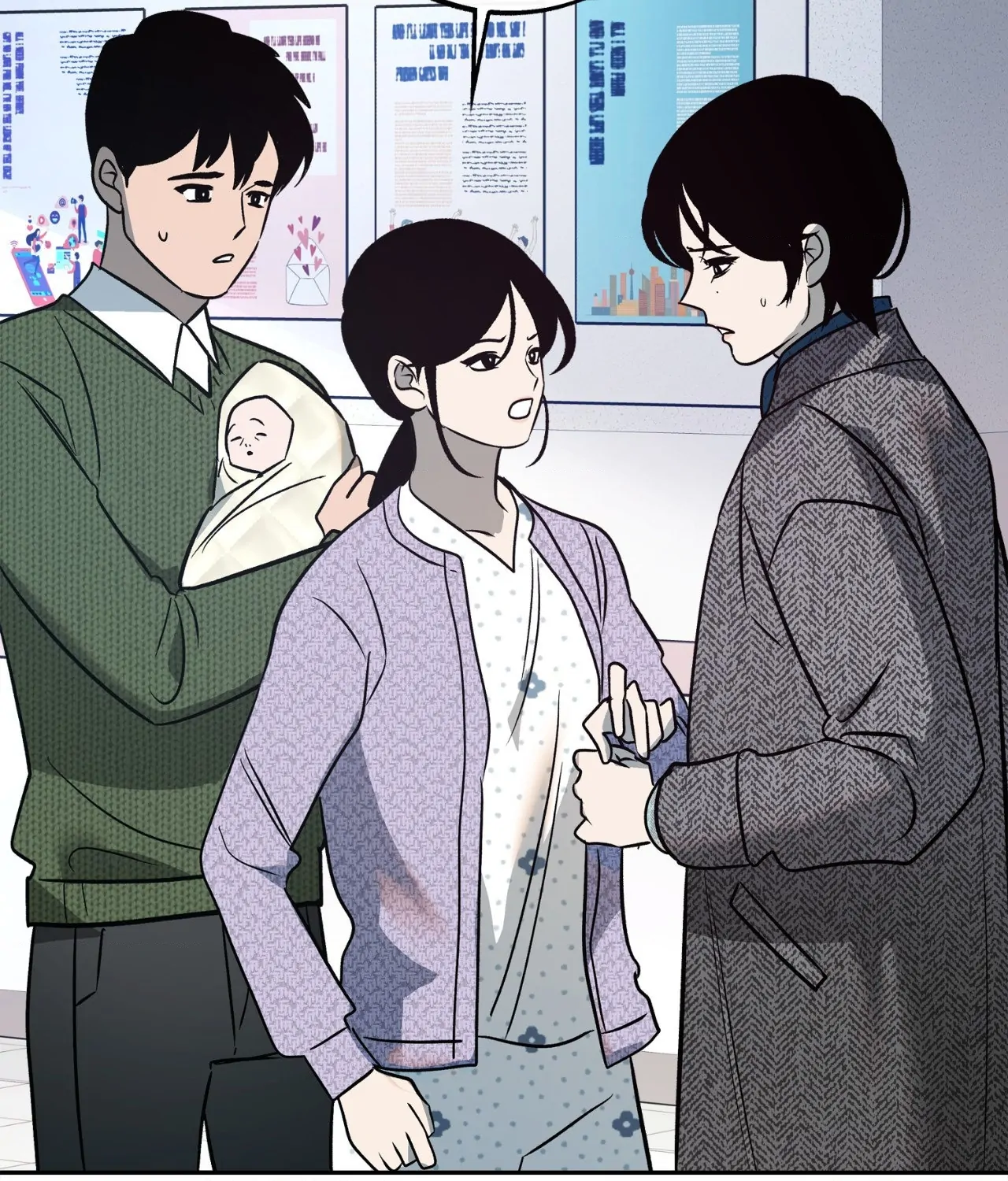 Saha [Official] - Chapter 40 manhwa