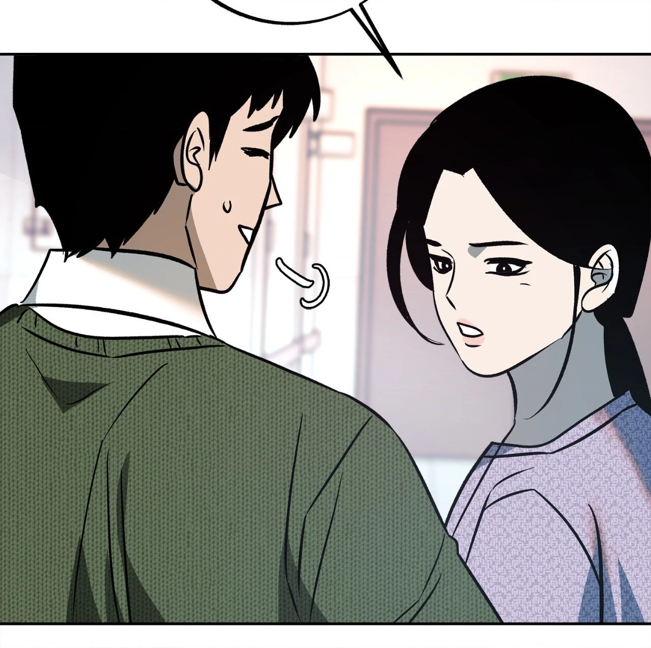 Saha [Official] - Chapter 40 manhwa