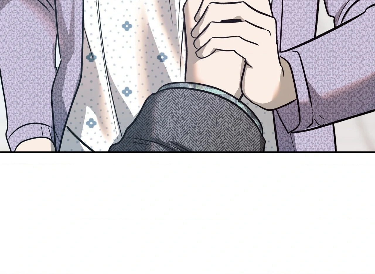 Saha [Official] - Chapter 40 manhwa