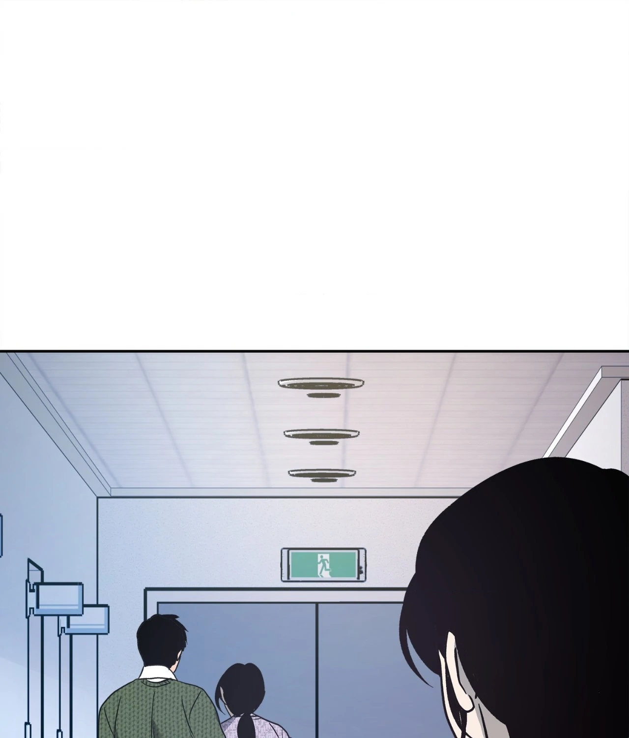 Saha [Official] - Chapter 40 manhwa