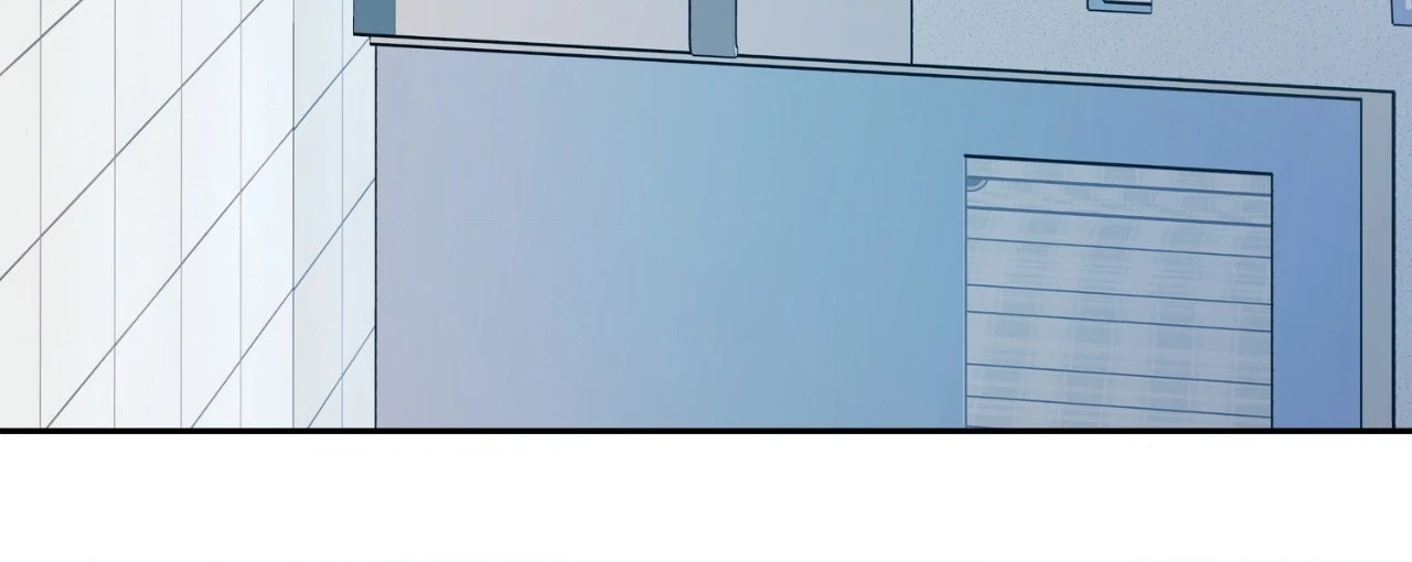 Saha [Official] - Chapter 40 manhwa