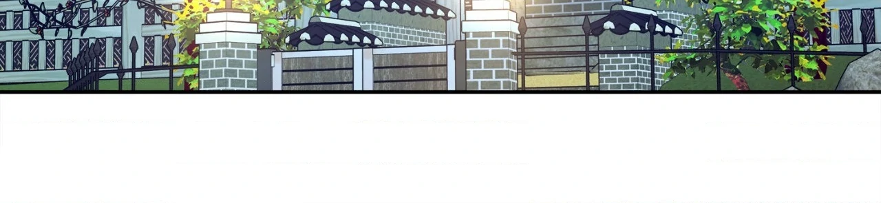 Saha [Official] - Chapter 40 manhwa