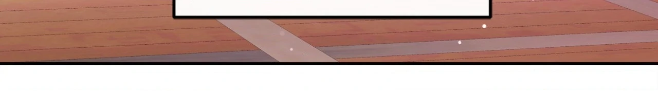 Saha [Official] - Chapter 40 manhwa