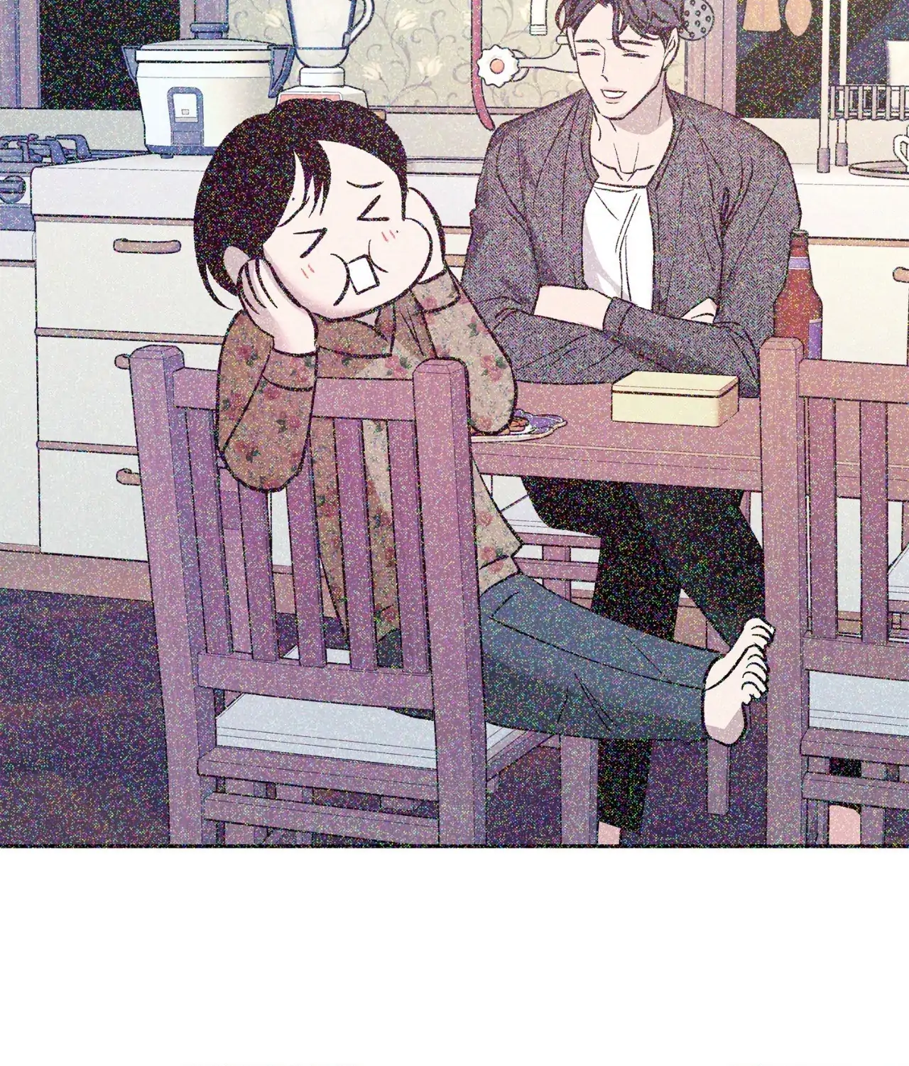 Saha [Official] - Chapter 40 manhwa