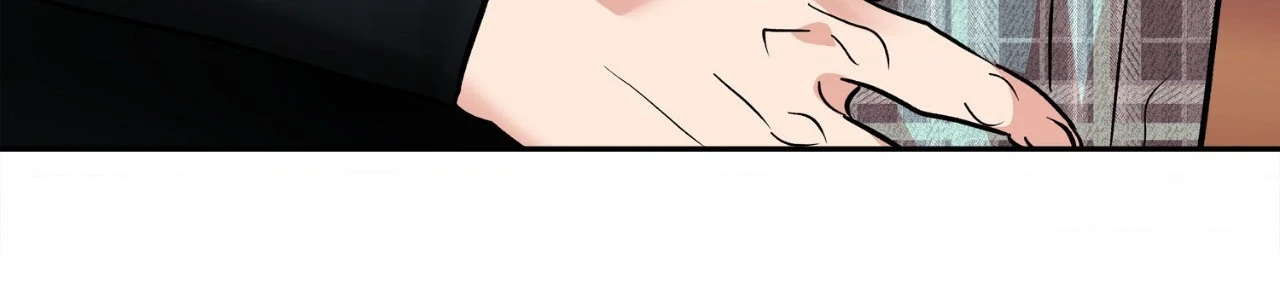 Saha [Official] - Chapter 40 manhwa