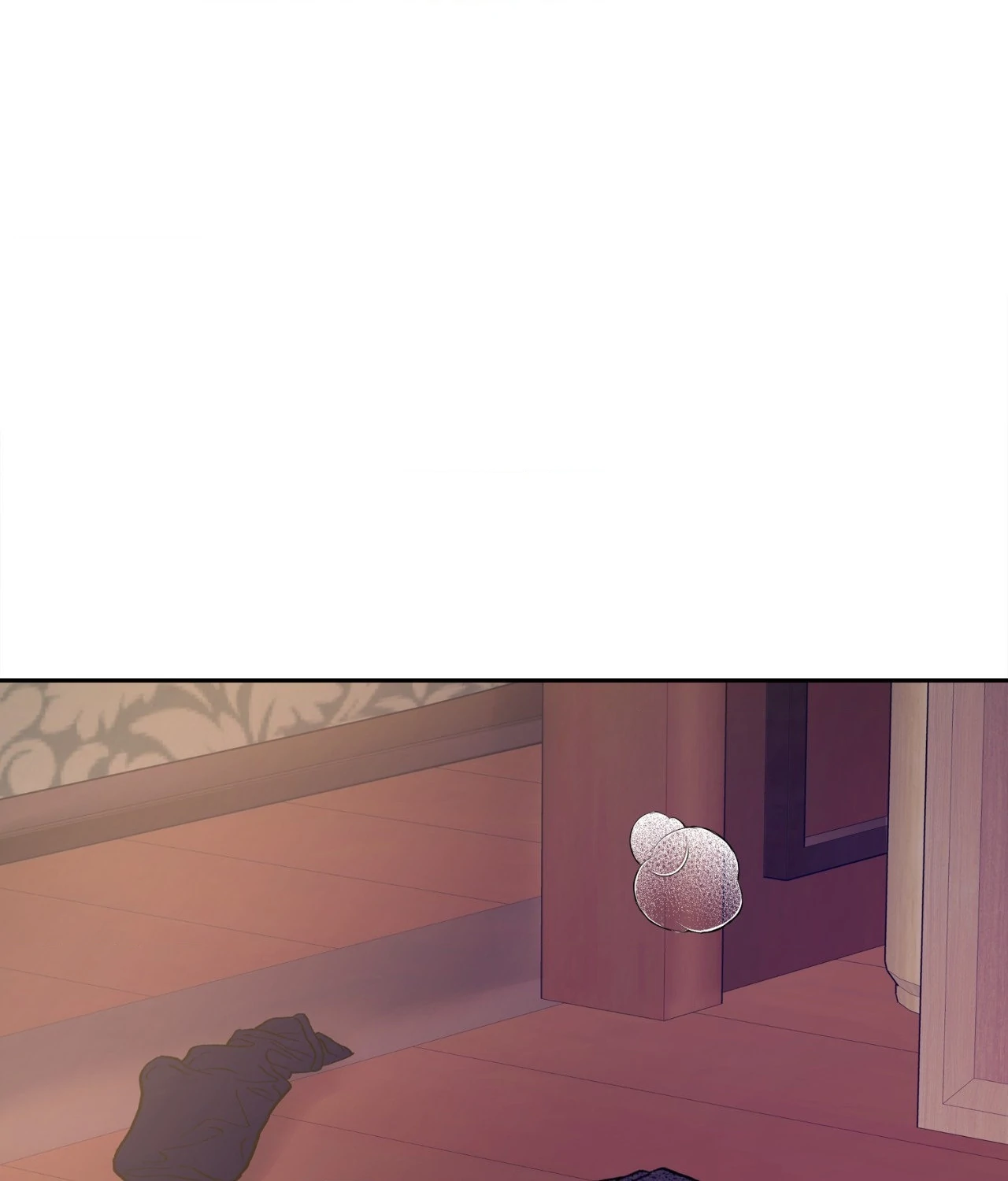 Saha [Official] - Chapter 40 manhwa
