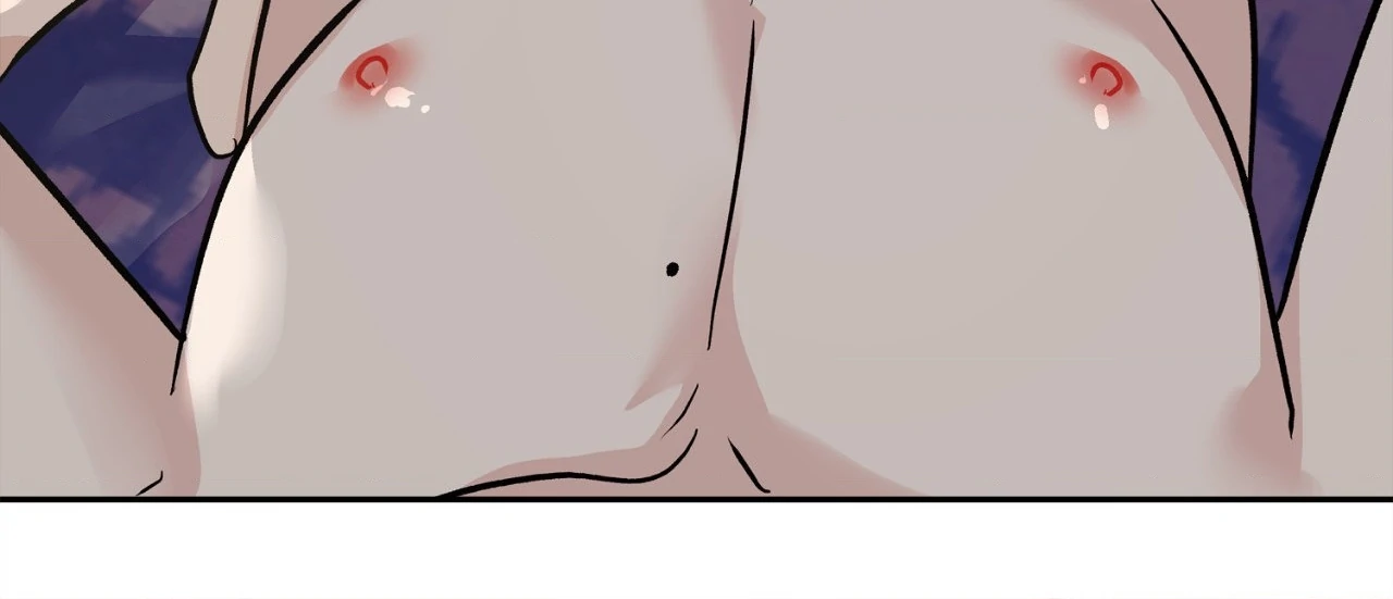 Saha [Official] - Chapter 40 manhwa