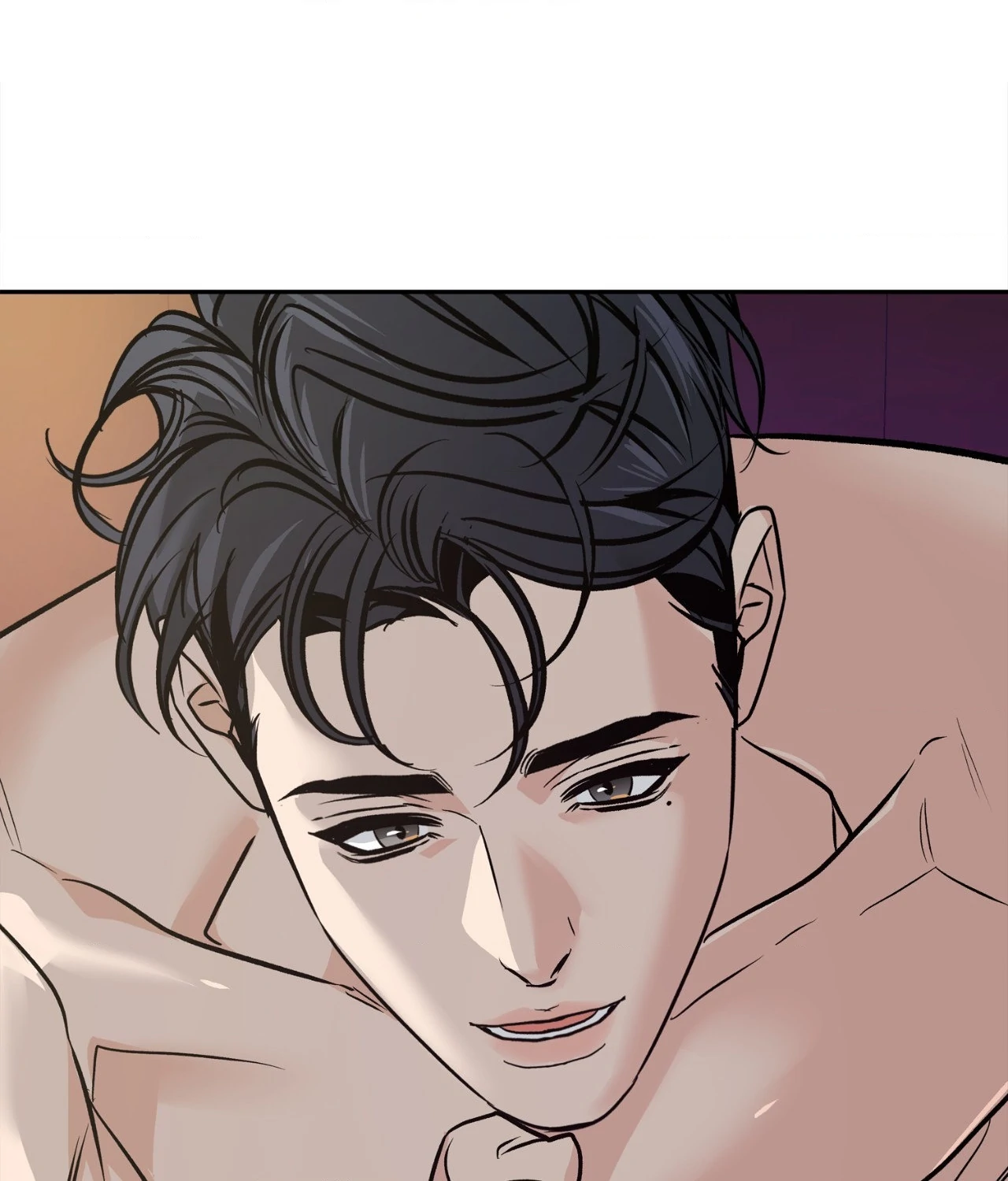 Saha [Official] - Chapter 40 manhwa