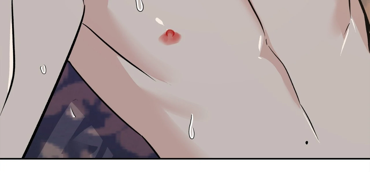 Saha [Official] - Chapter 41 manhwa