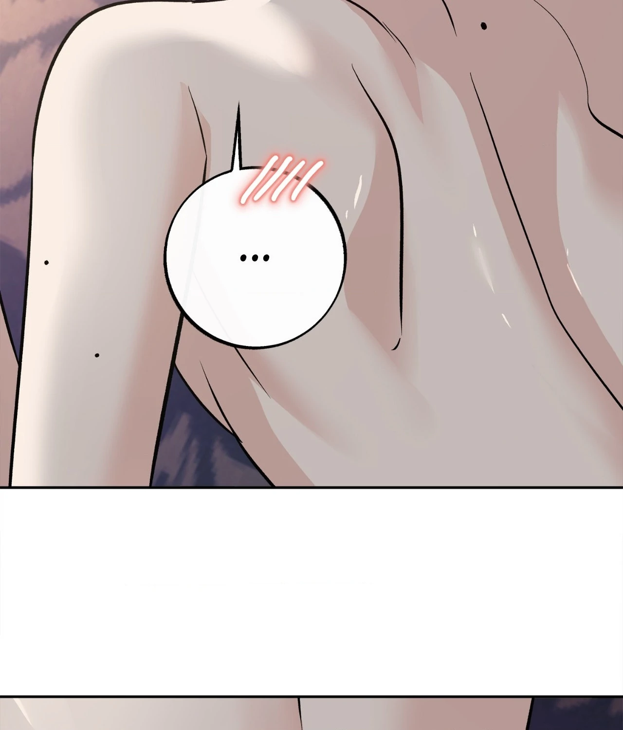 Saha [Official] - Chapter 41 manhwa