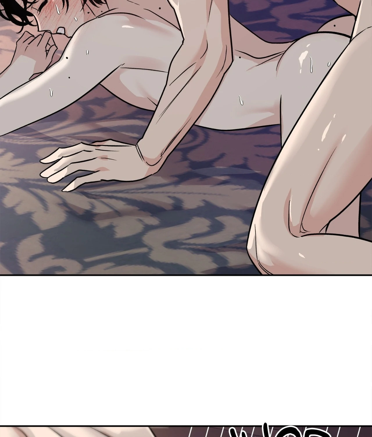 Saha [Official] - Chapter 41 manhwa