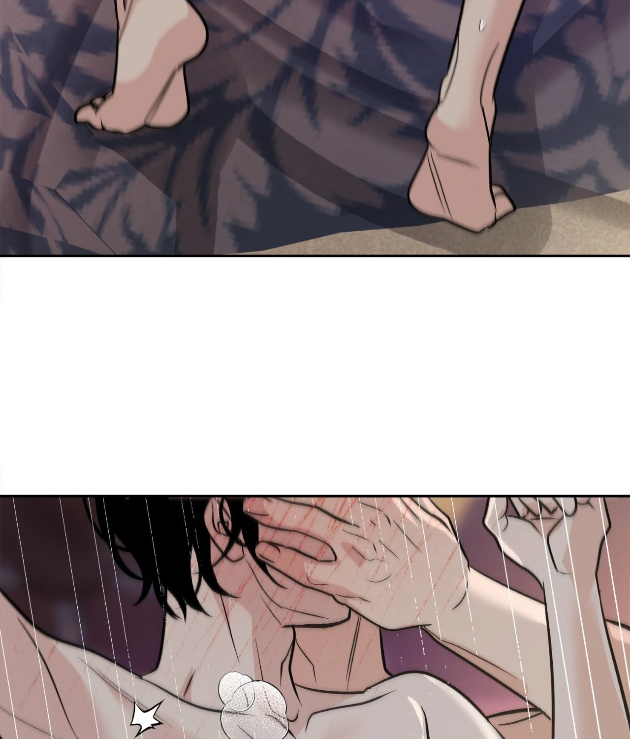 Saha [Official] - Chapter 41 manhwa