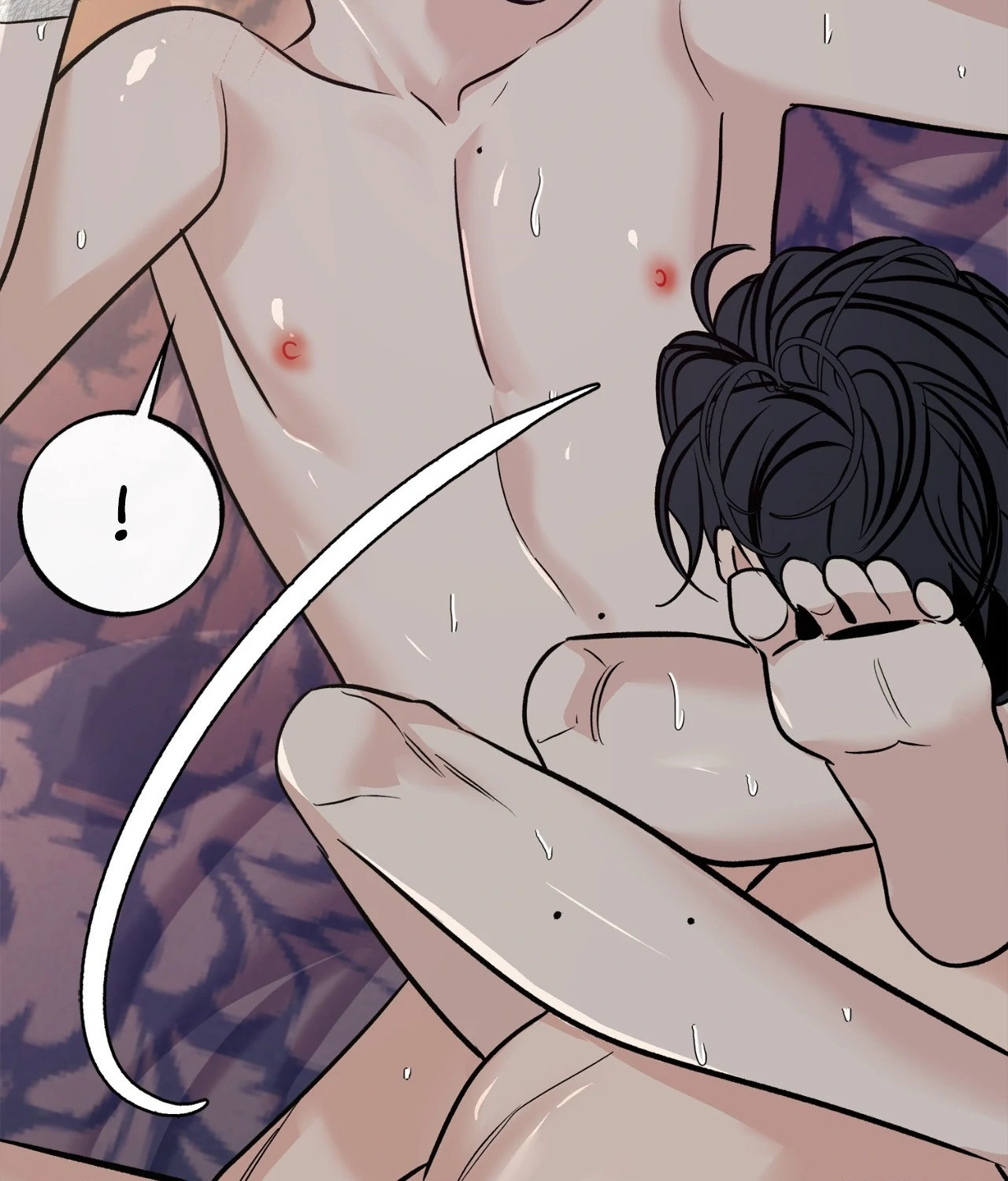 Saha [Official] - Chapter 41 manhwa