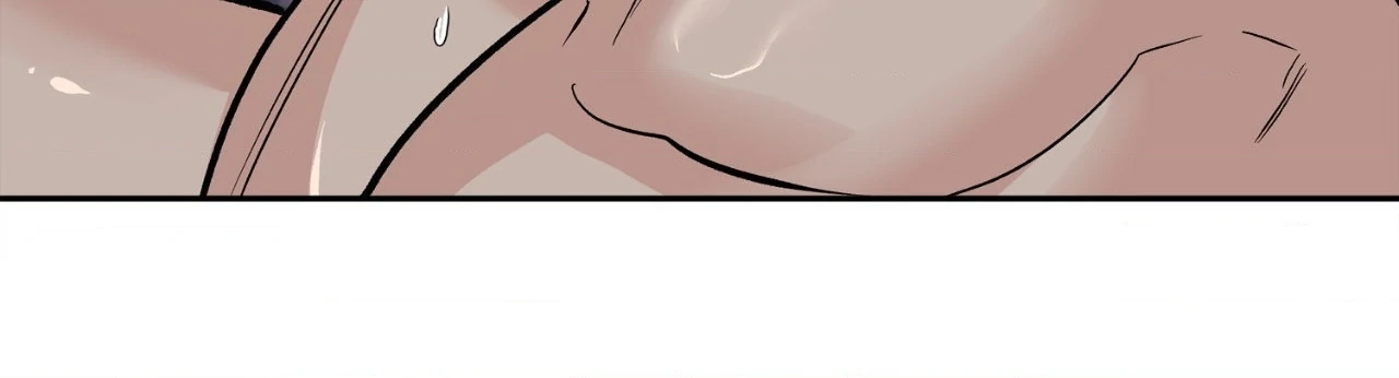 Saha [Official] - Chapter 41 manhwa