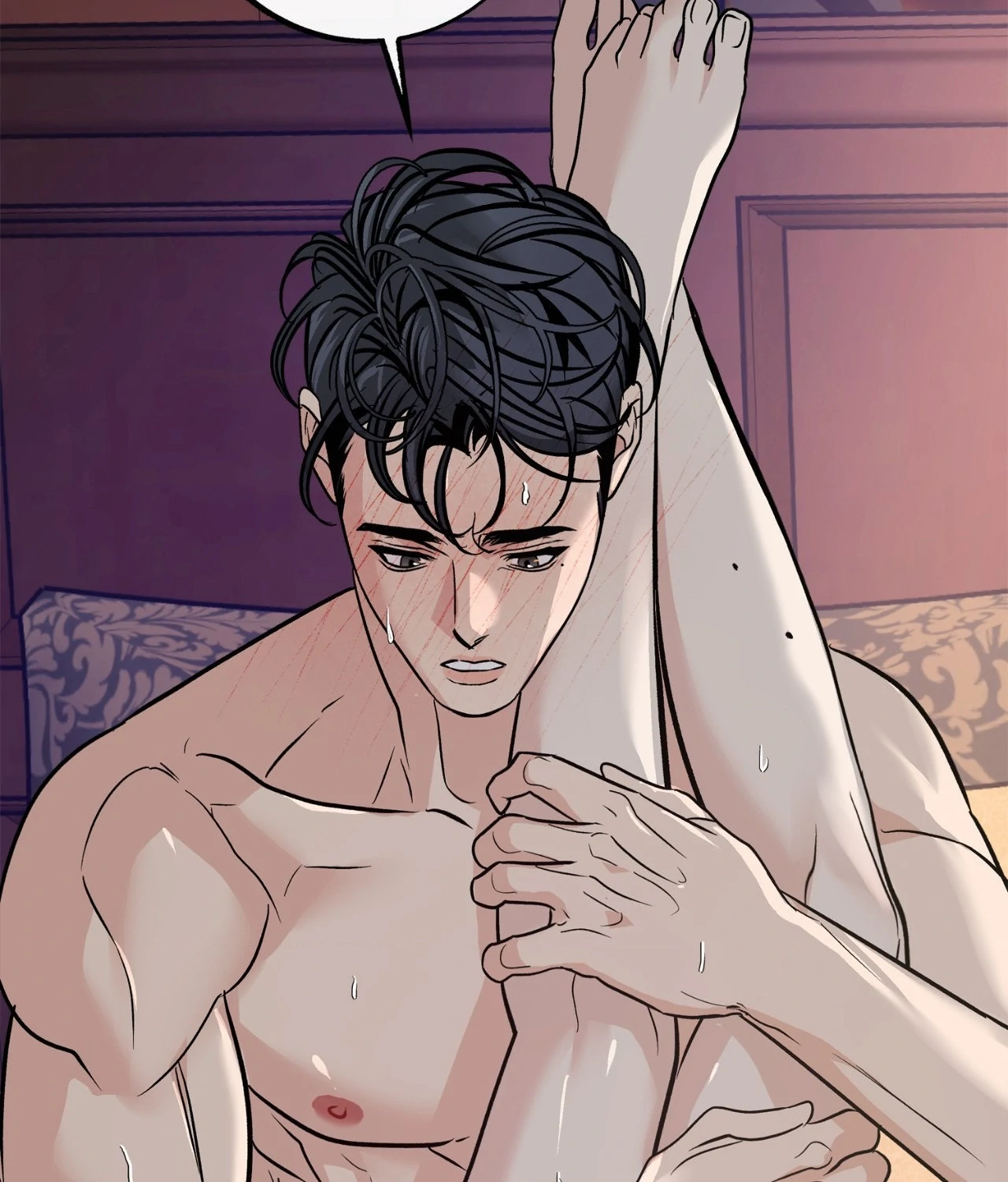 Saha [Official] - Chapter 42 manhwa