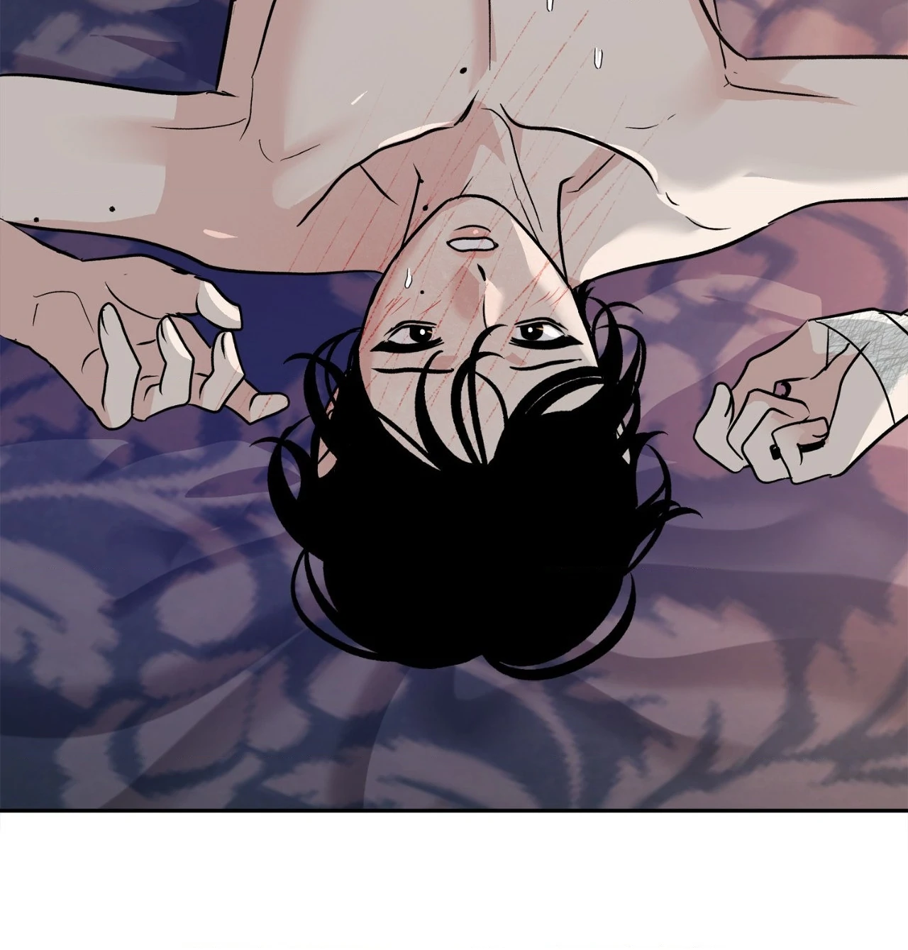 Saha [Official] - Chapter 42 manhwa
