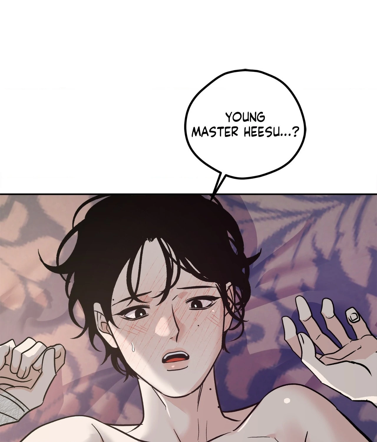 Saha [Official] - Chapter 42 manhwa