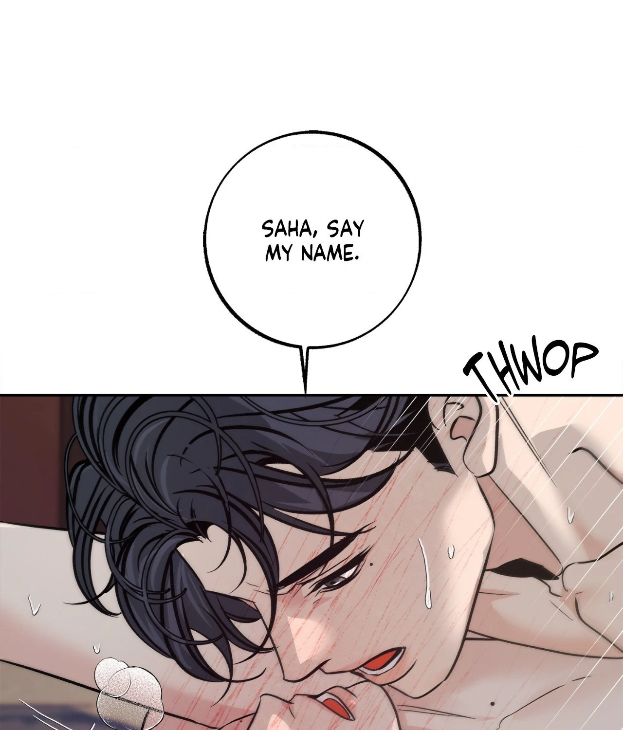 Saha [Official] - Chapter 42 manhwa