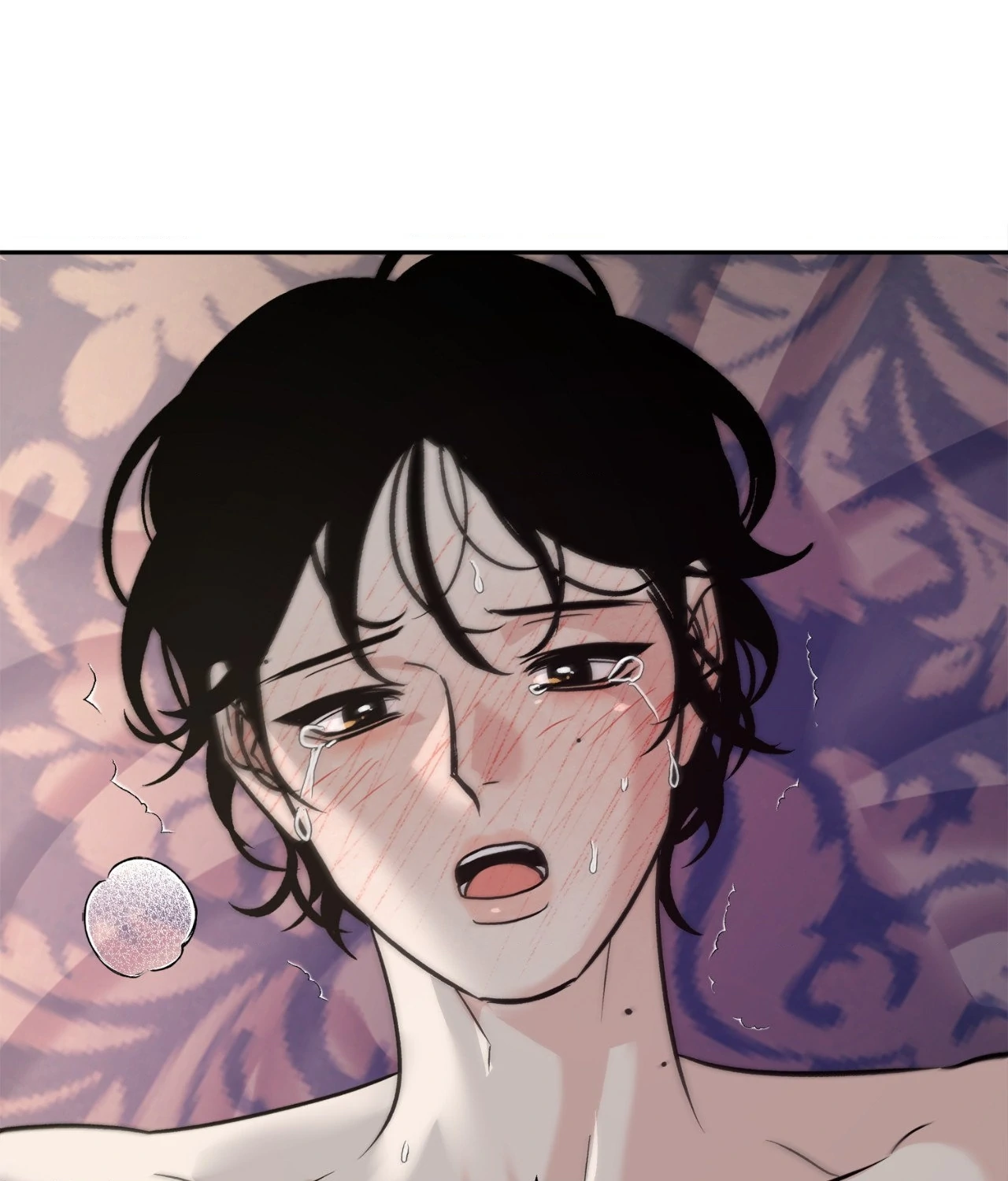 Saha [Official] - Chapter 42 manhwa