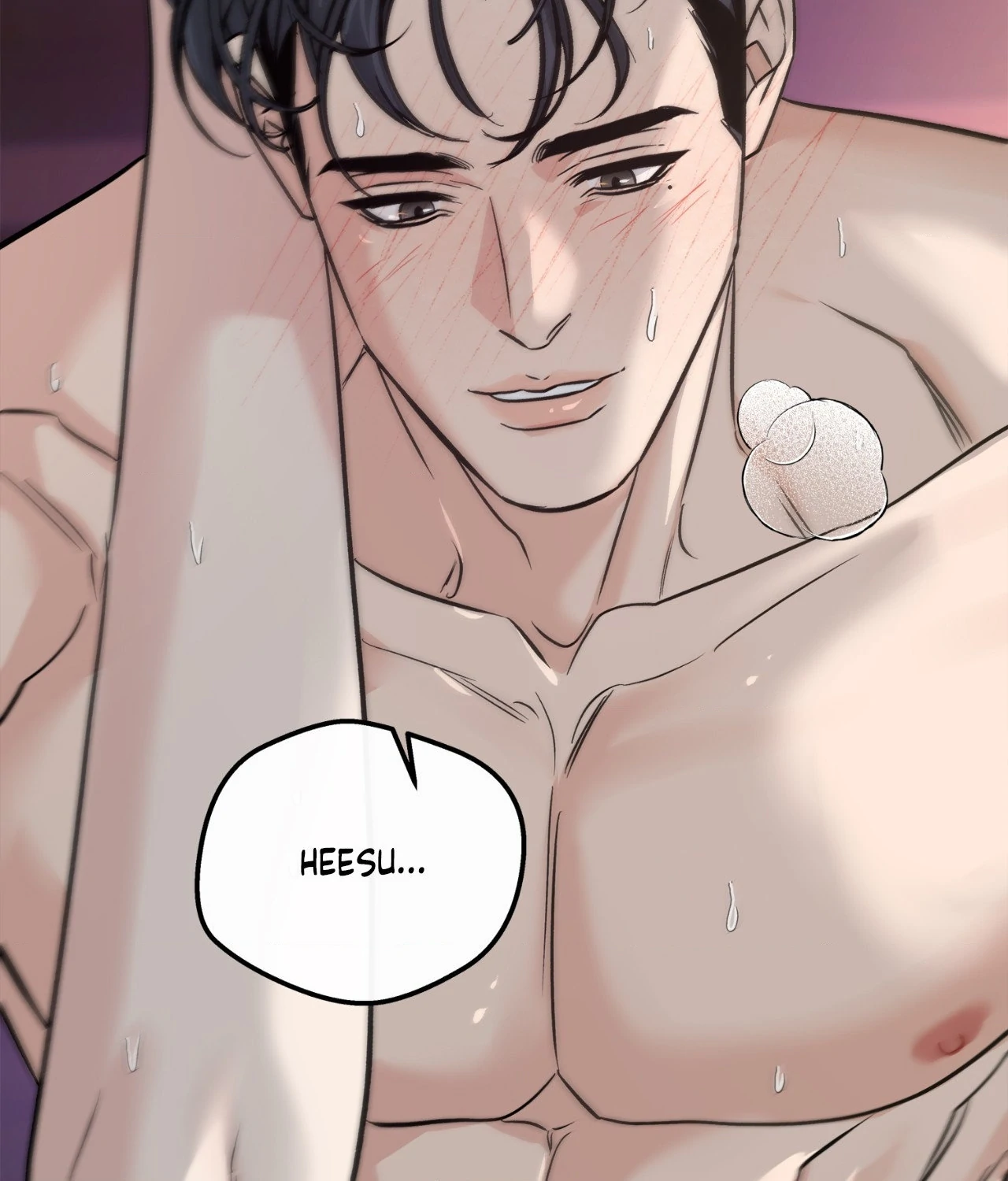 Saha [Official] - Chapter 42 manhwa