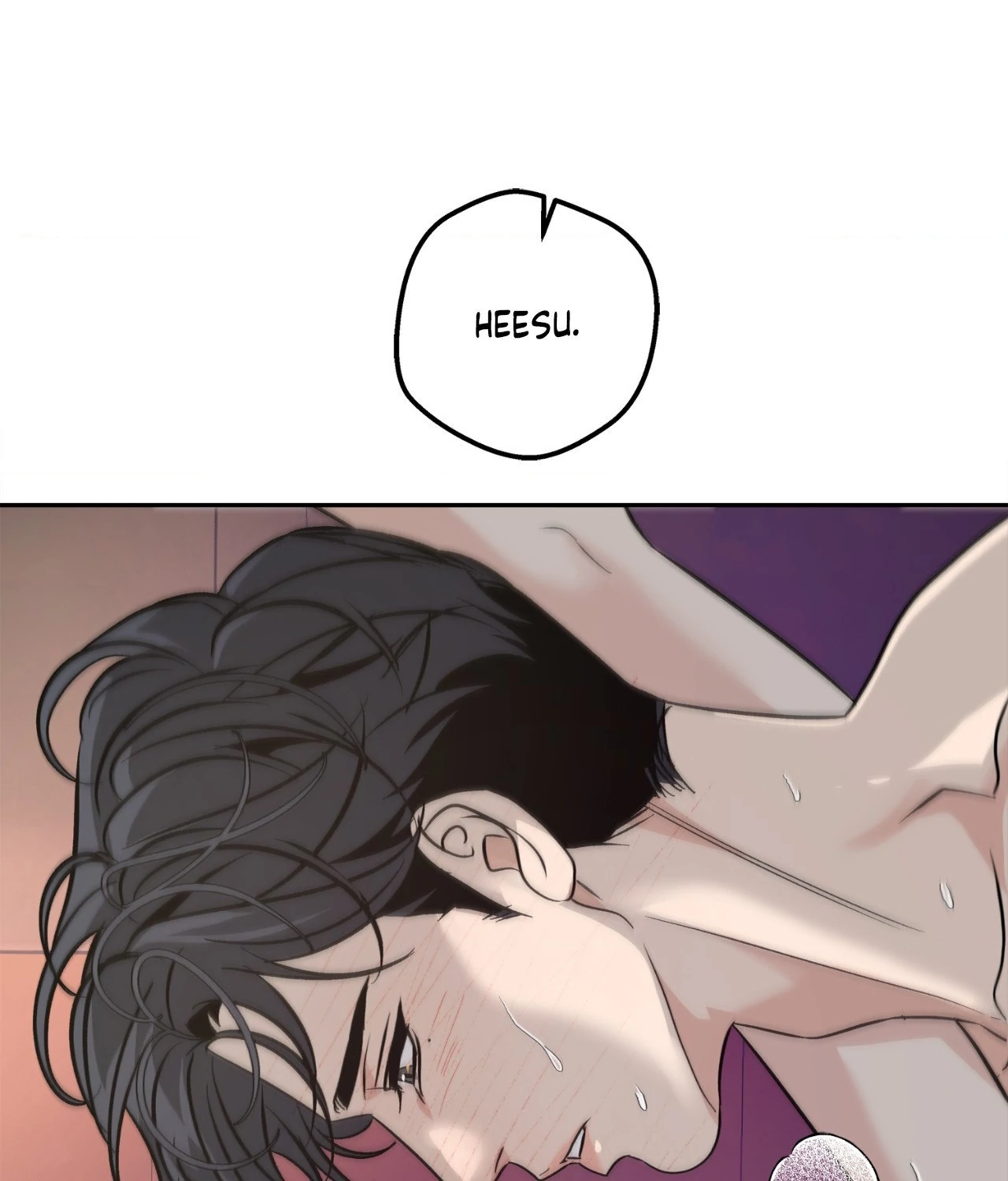 Saha [Official] - Chapter 42 manhwa
