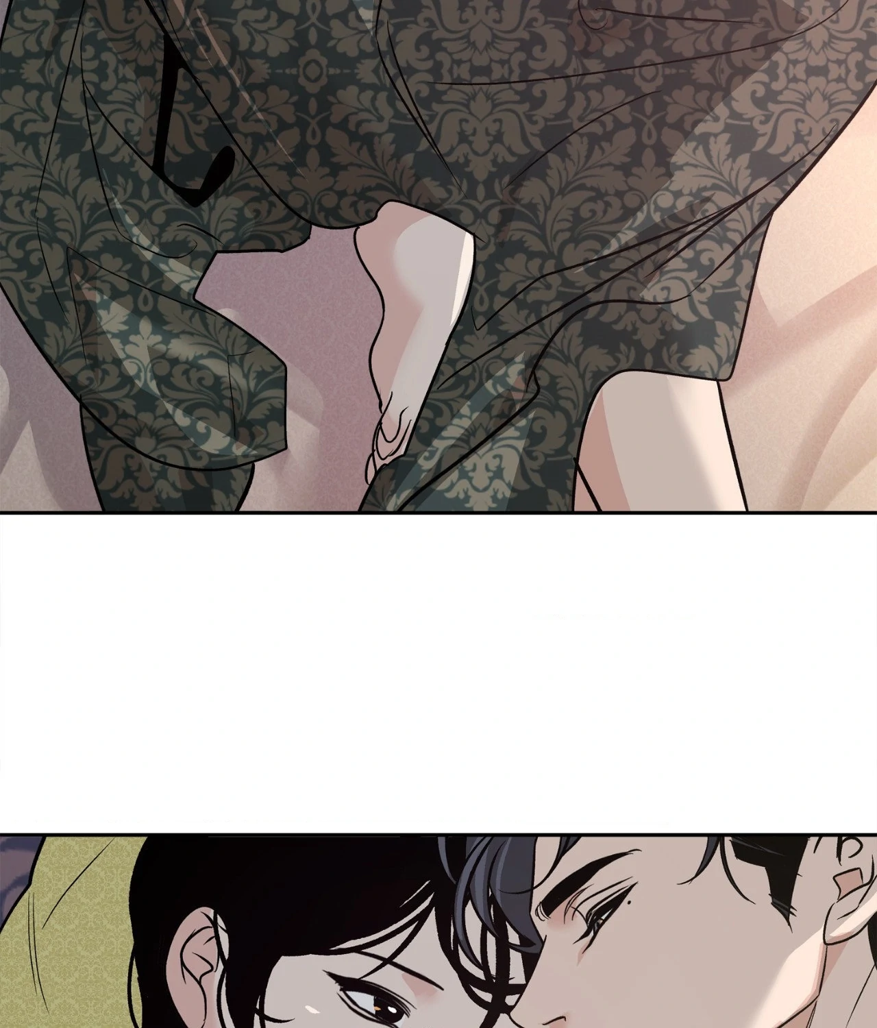 Saha [Official] - Chapter 42 manhwa