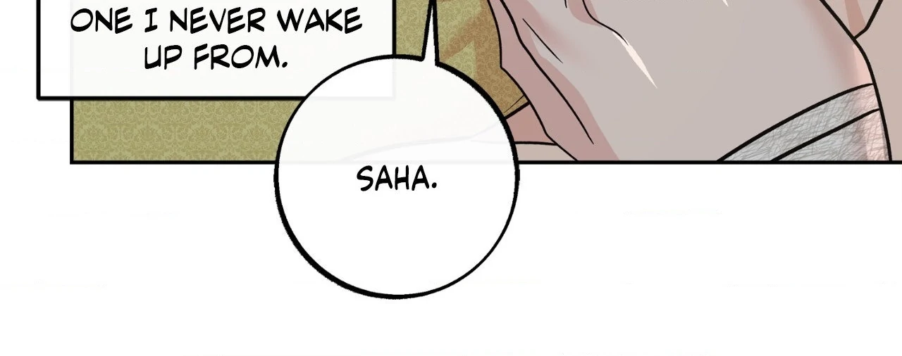 Saha [Official] - Chapter 42 manhwa