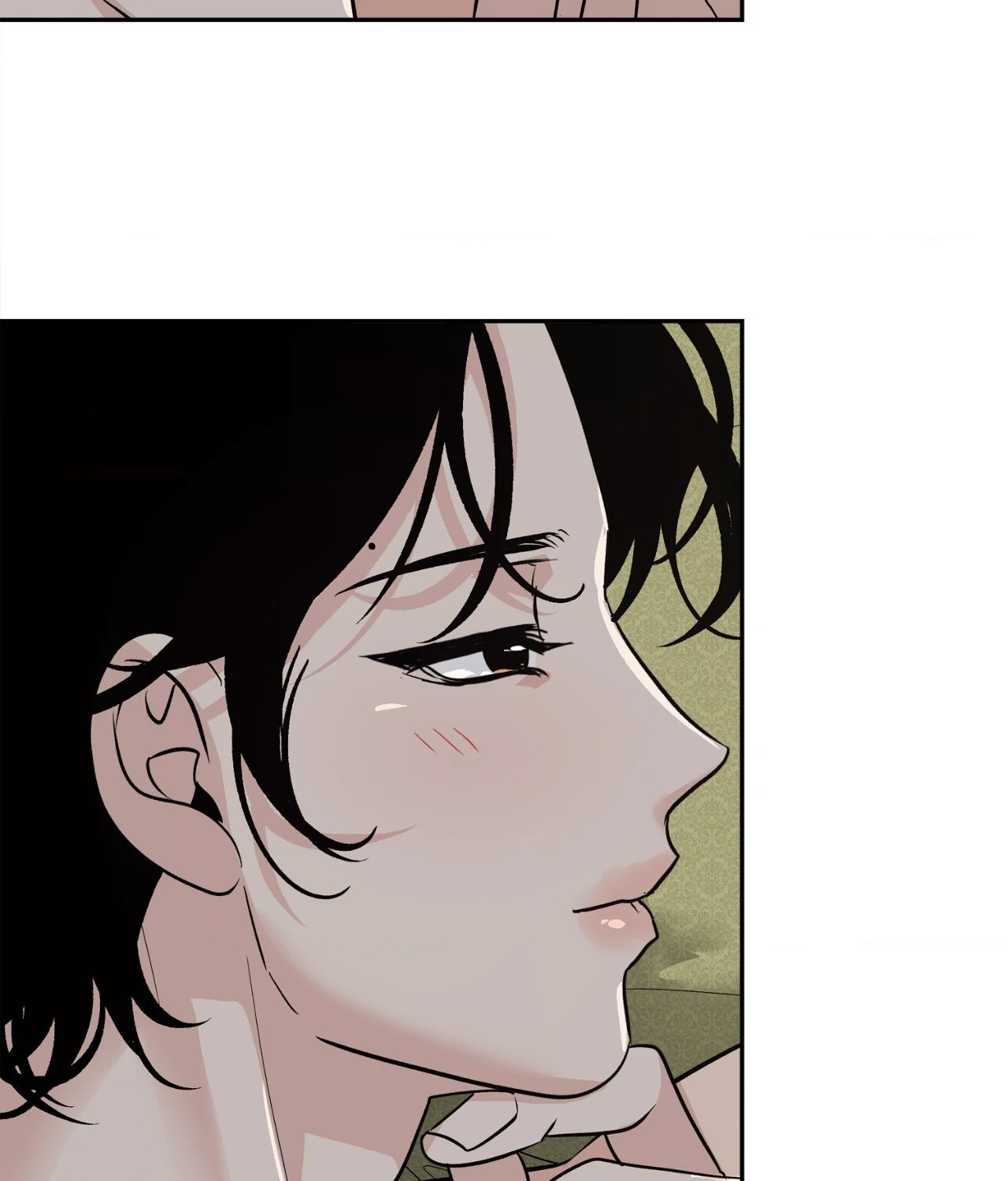 Saha [Official] - Chapter 42 manhwa