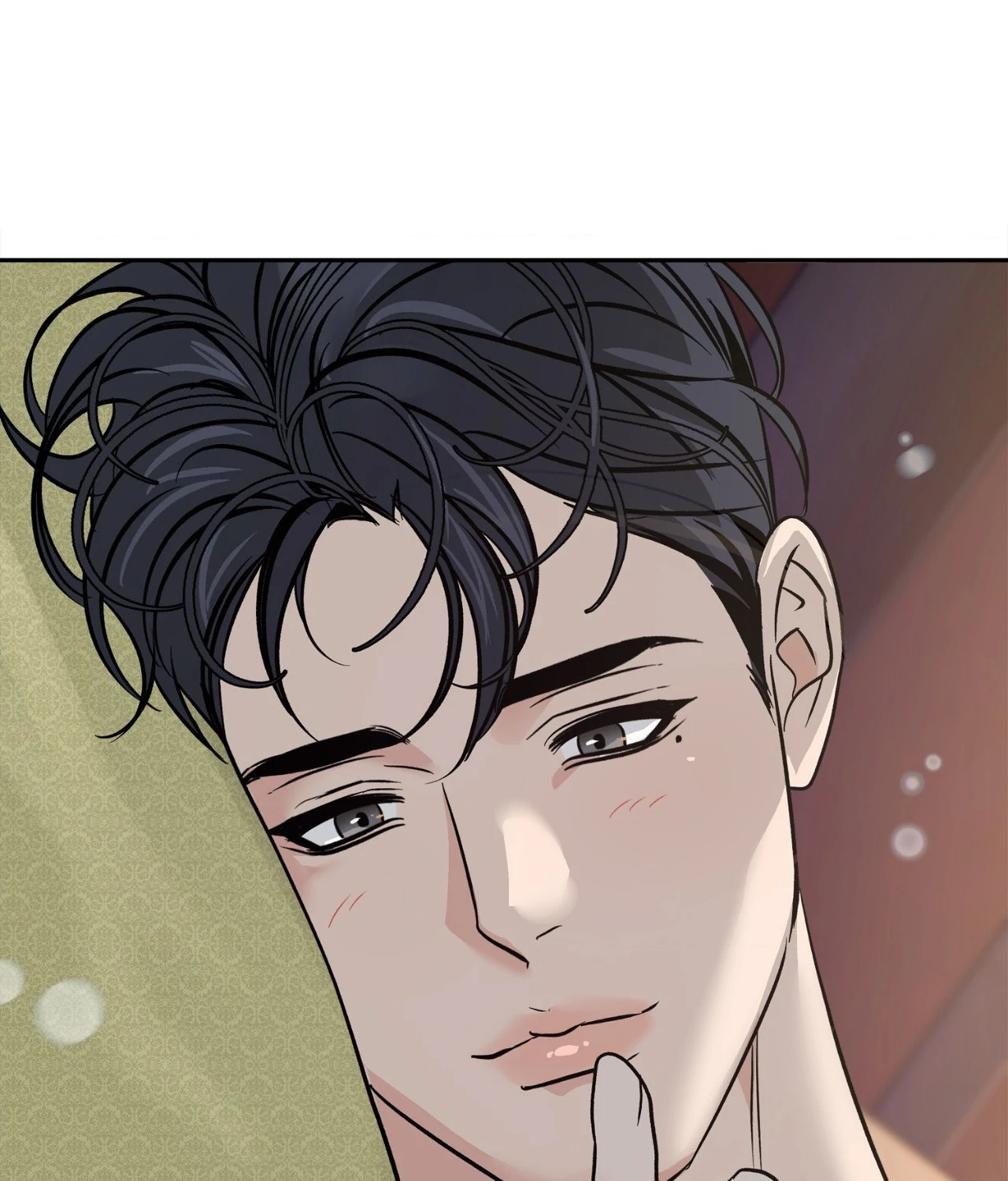 Saha [Official] - Chapter 42 manhwa