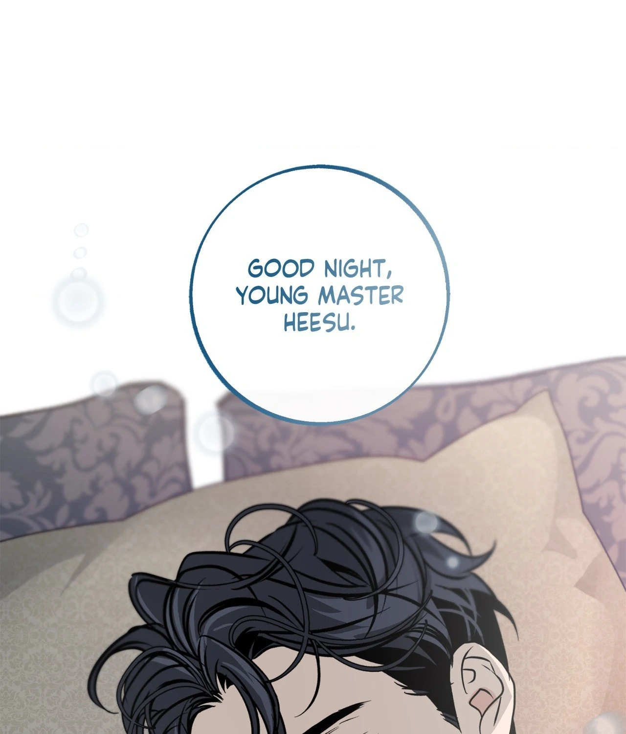Saha [Official] - Chapter 42 manhwa