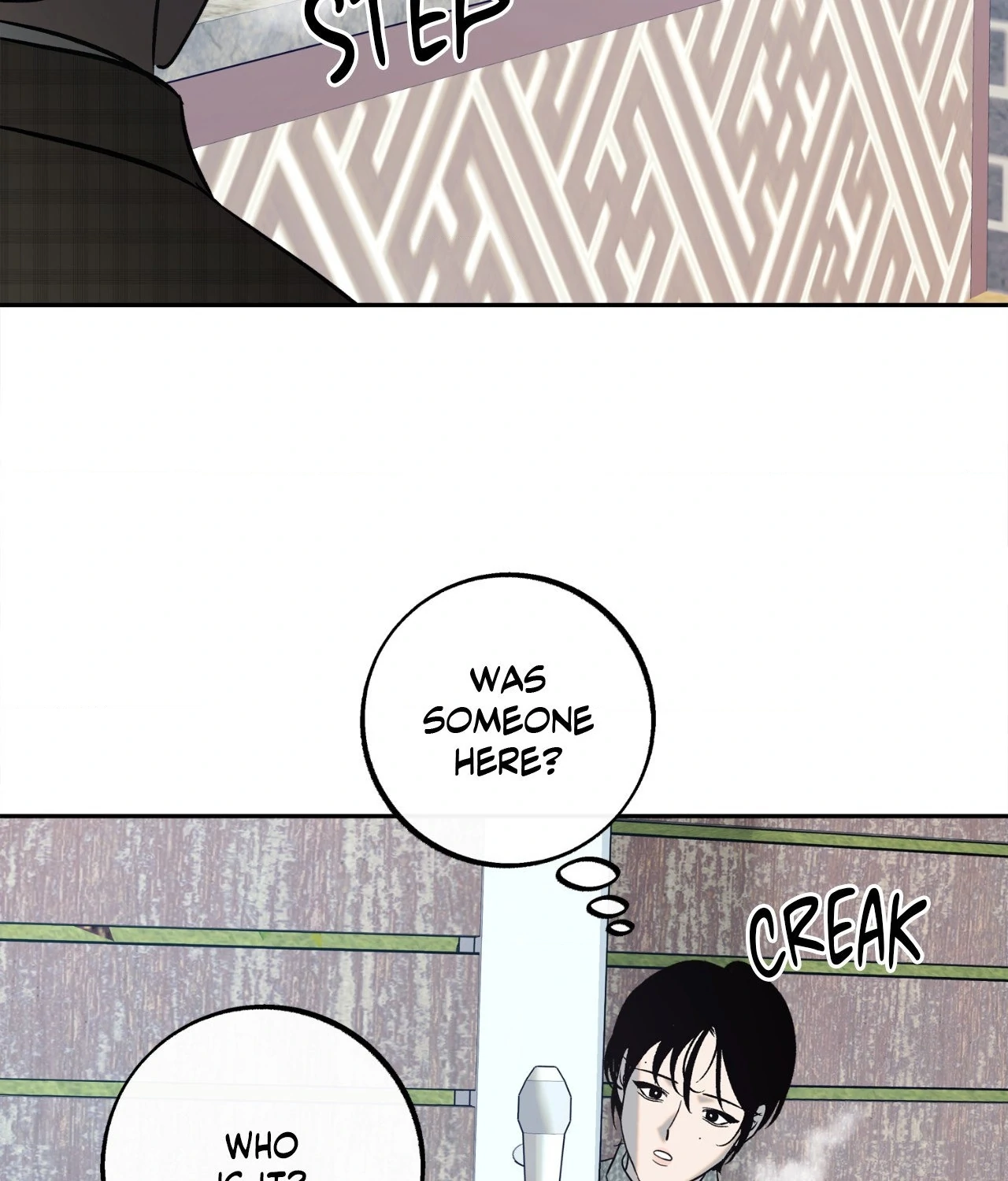 Saha [Official] - Chapter 43 manhwa