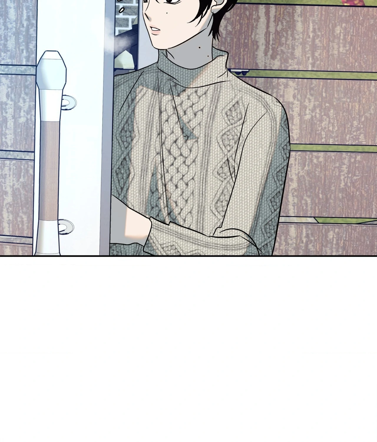 Saha [Official] - Chapter 43 manhwa