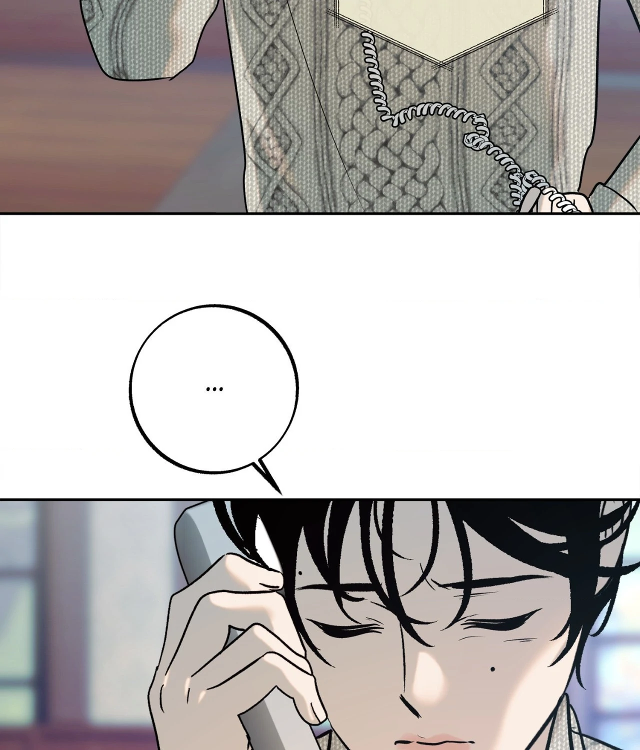 Saha [Official] - Chapter 43 manhwa