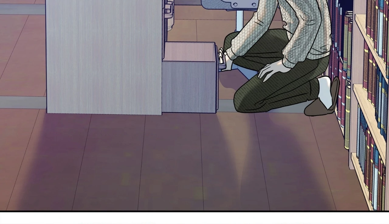 Saha [Official] - Chapter 43 manhwa