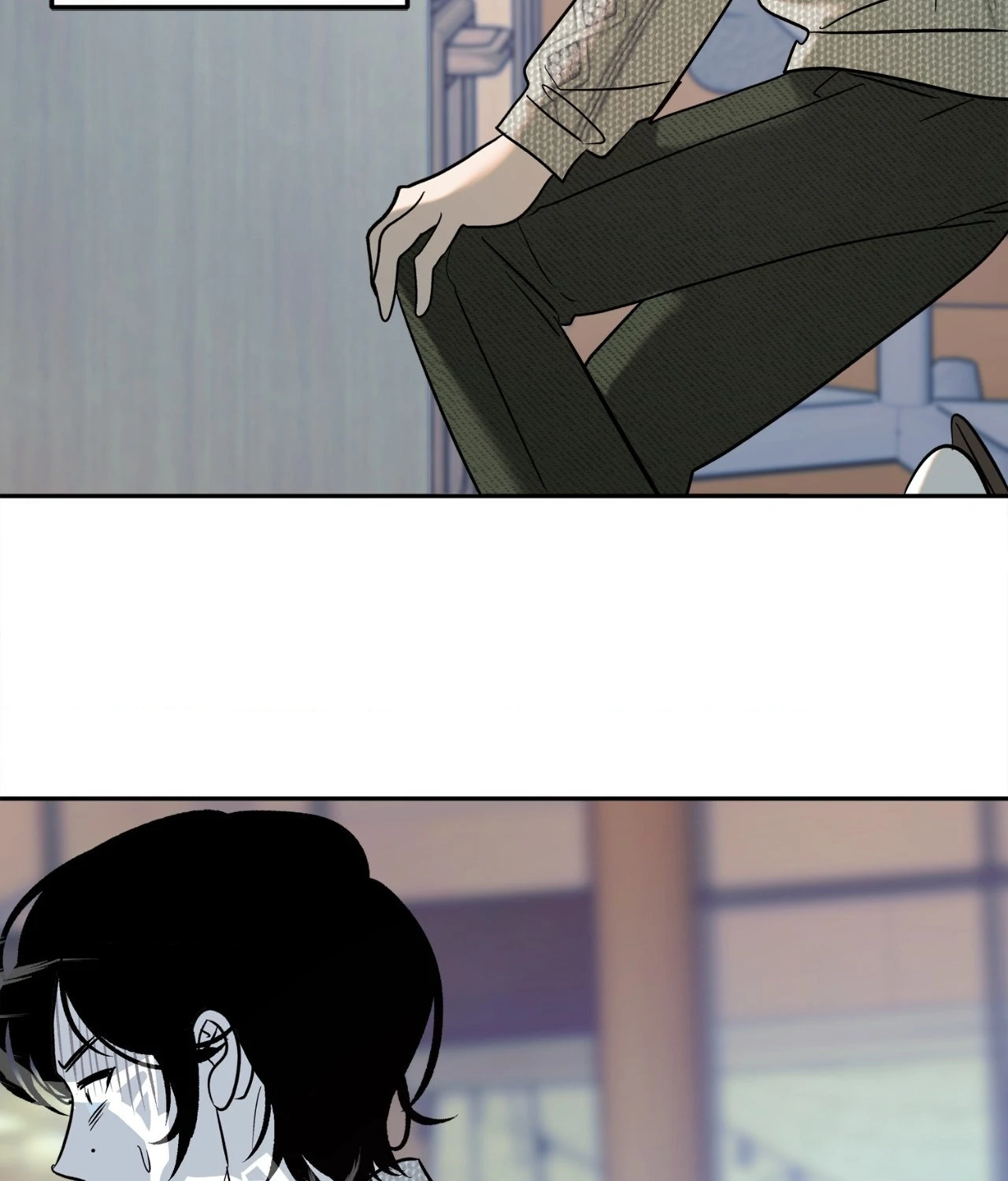 Saha [Official] - Chapter 43 manhwa