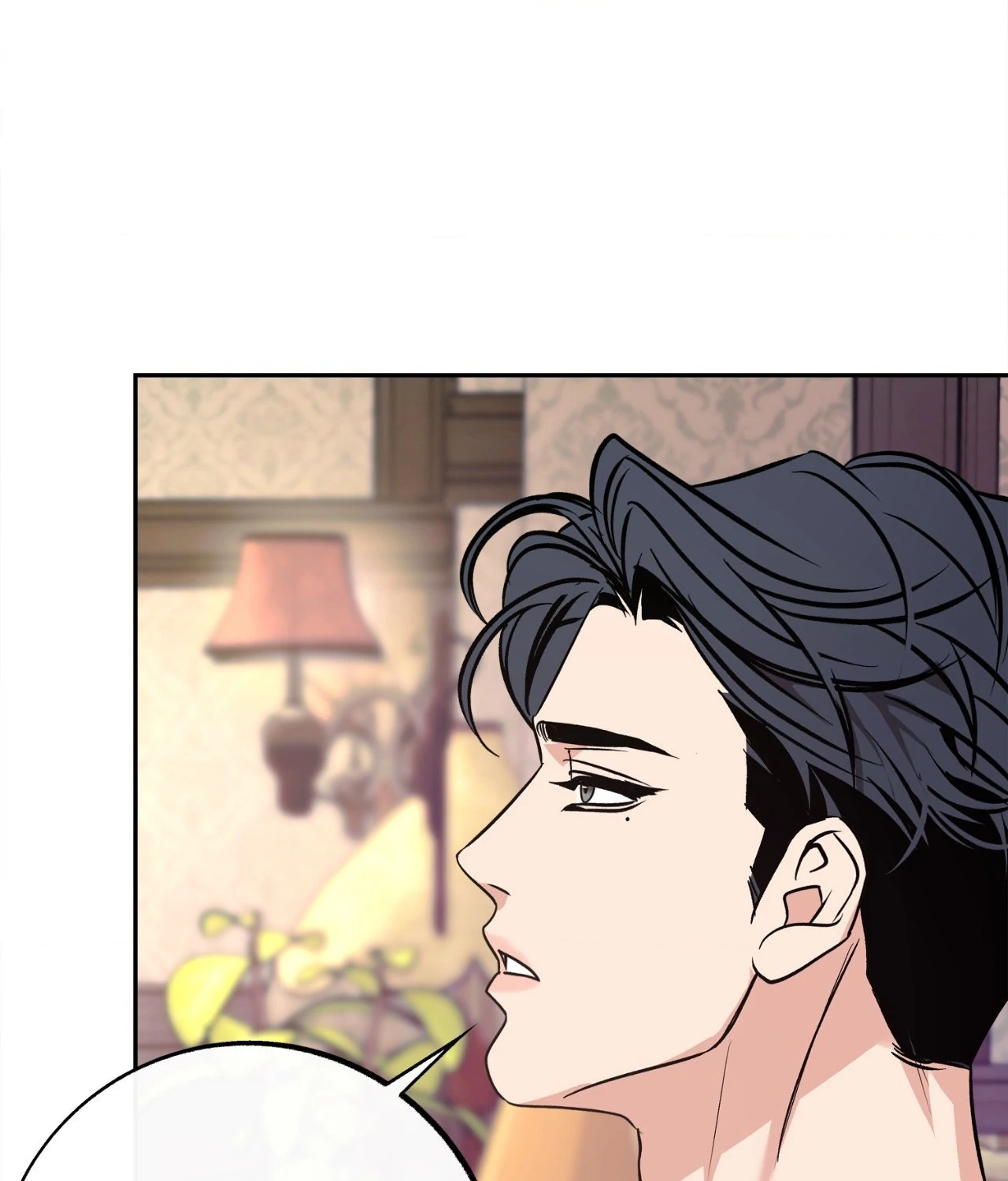 Saha [Official] - Chapter 43 manhwa